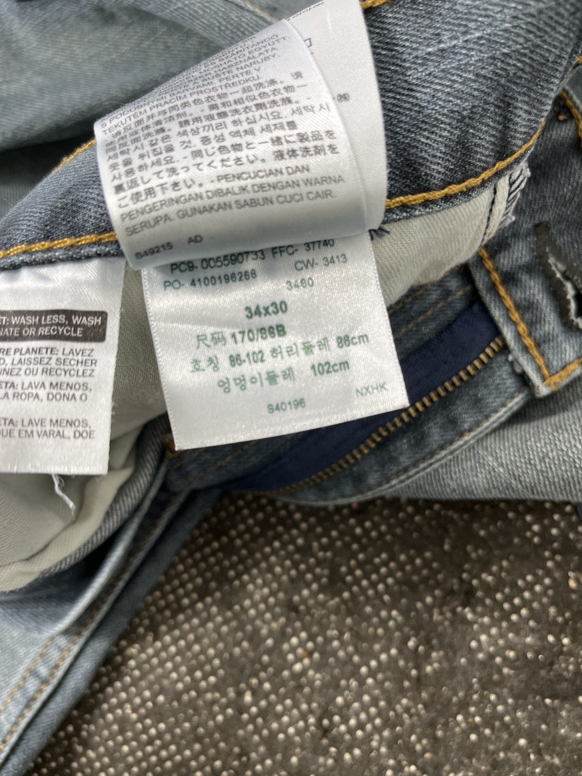 Levi's Vintage Levis 559 Blue Wash Jeans - J575 Size US 35 - 8 Thumbnail