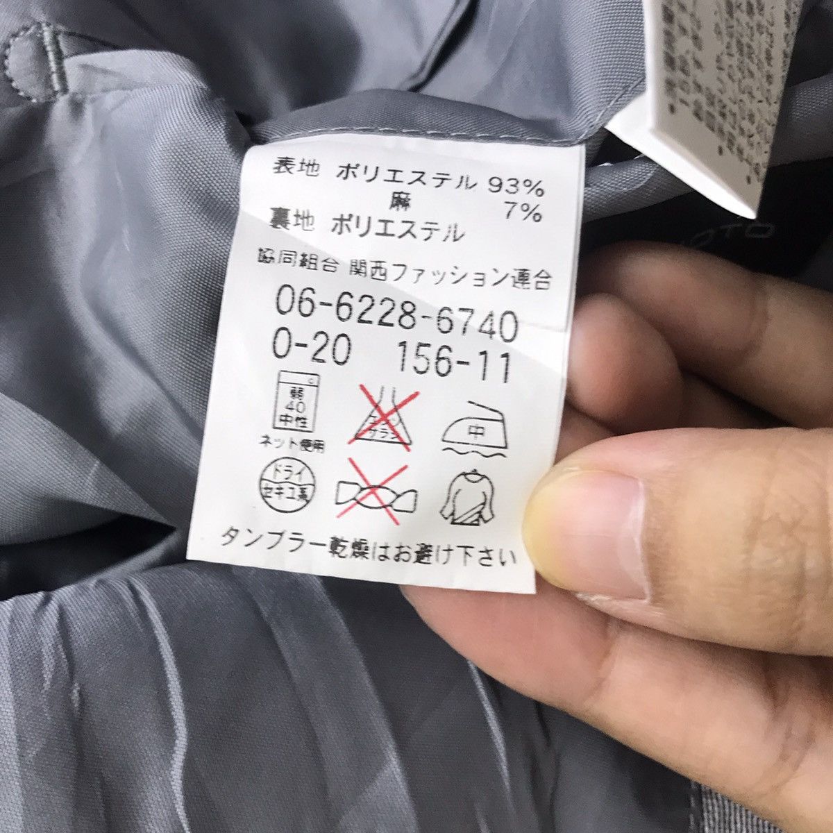 Kansai Yamamoto KANSAIMAN By KANSAI YAMAMOTO Japanese Brand Blazer Coat Size US L / EU 52-54 / 3 - 6 Thumbnail
