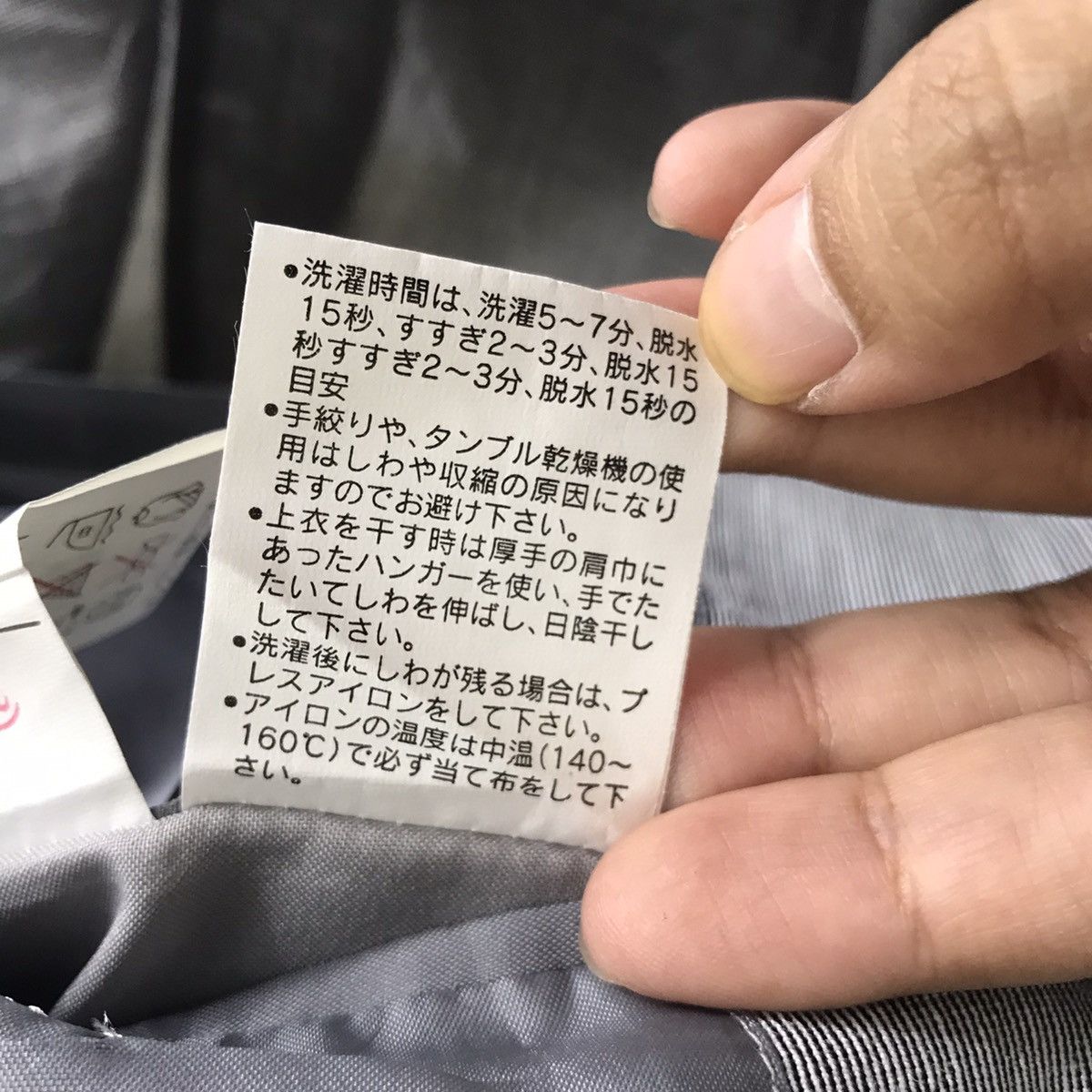 Kansai Yamamoto KANSAIMAN By KANSAI YAMAMOTO Japanese Brand Blazer Coat Size US L / EU 52-54 / 3 - 9 Thumbnail