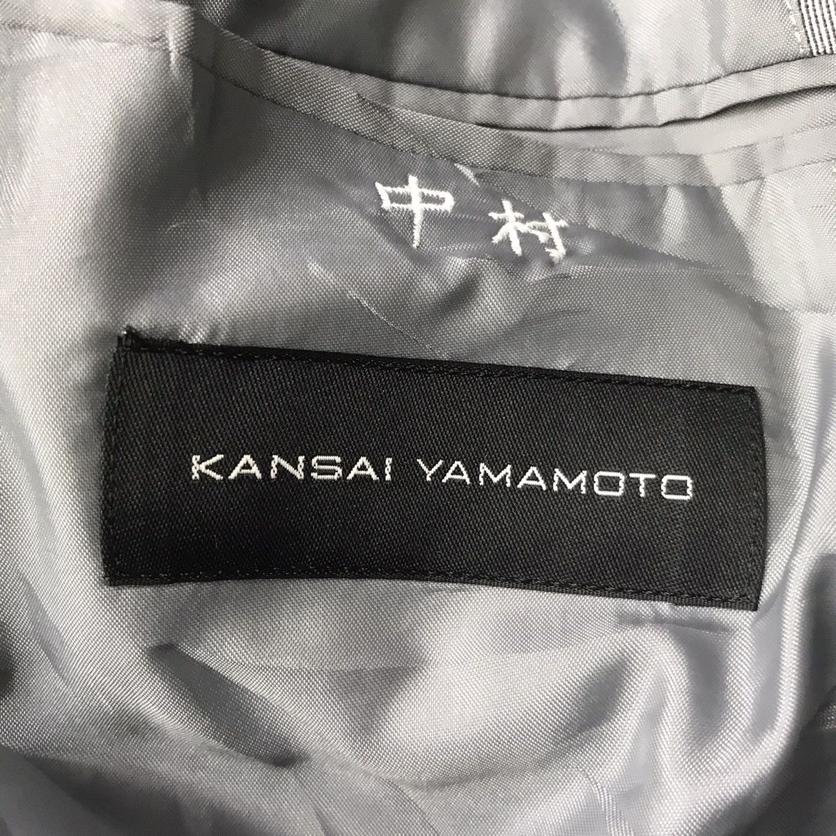 Kansai Yamamoto KANSAIMAN By KANSAI YAMAMOTO Japanese Brand Blazer Coat Size US L / EU 52-54 / 3 - 5 Thumbnail