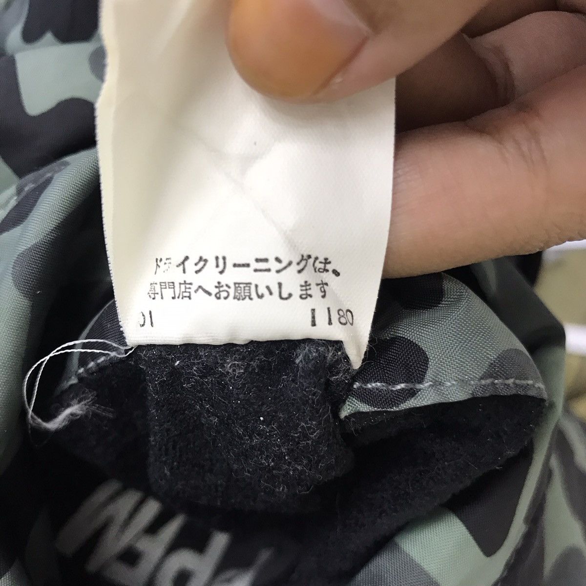 PPFM PPFM Japanese Punk Brand Camouflage Reversible Bomber Jacket Size US XL / EU 56 / 4 - 14 Thumbnail