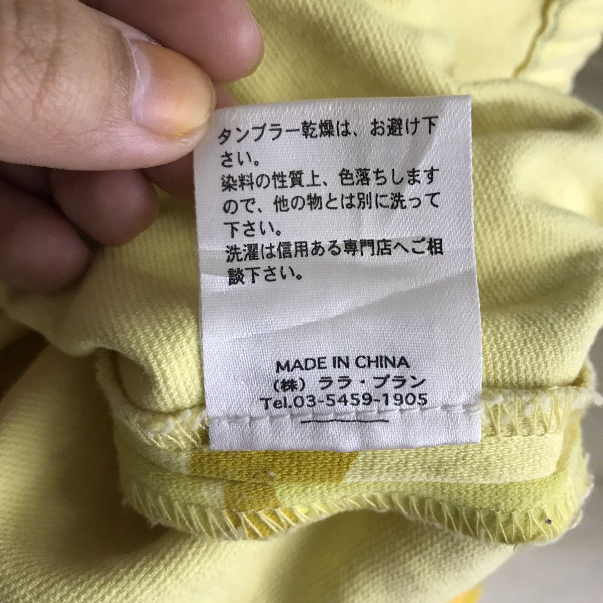 Vintage ARMY BRAT LDS Army Camouflage Yellow Parka Hoodie Jacket Size US XS / EU 42 / 0 - 6 Thumbnail