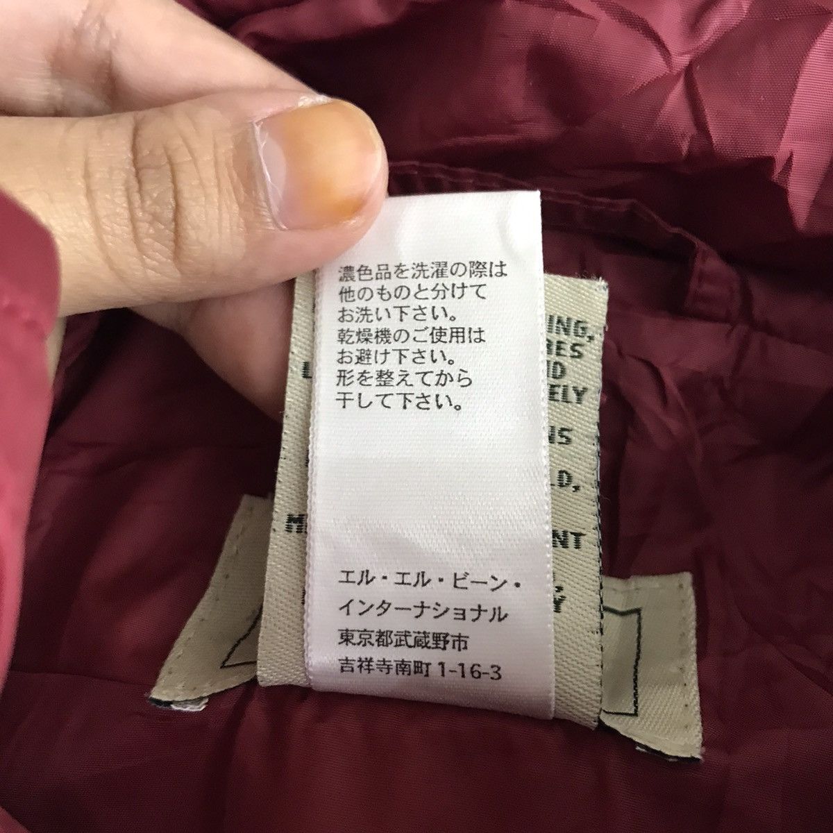 L.L. Bean LL BEAN USA Red Quilted Bomber Jacket Size US XS / EU 42 / 0 - 7 Thumbnail