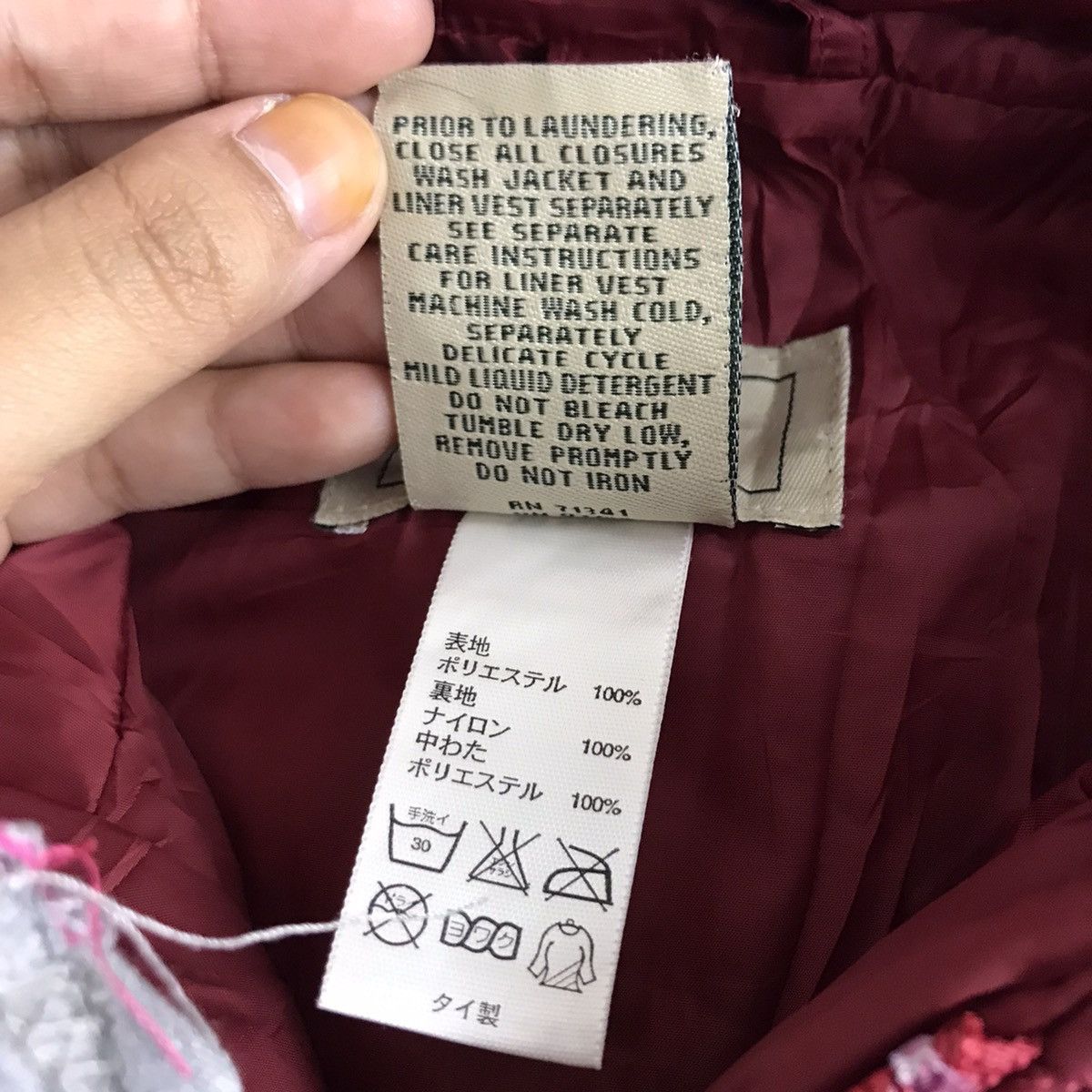 L.L. Bean LL BEAN USA Red Quilted Bomber Jacket Size US XS / EU 42 / 0 - 6 Thumbnail