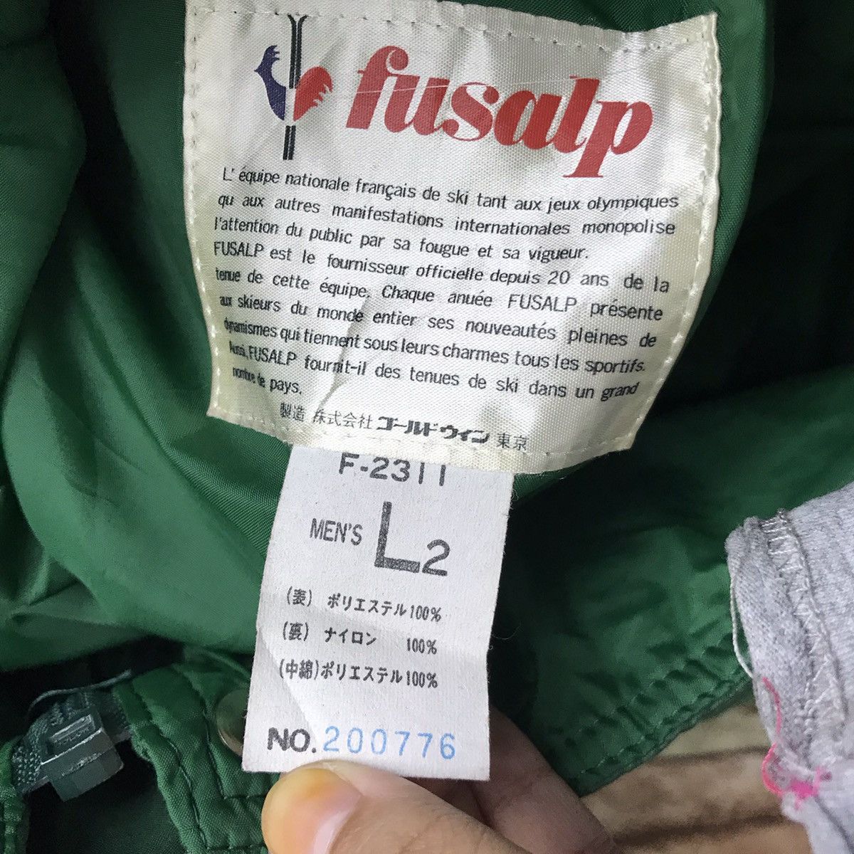 Vintage Vintage FUSALP SKI France Designer Hooded Green BomberJacket Size US L / EU 52-54 / 3 - 8 Thumbnail
