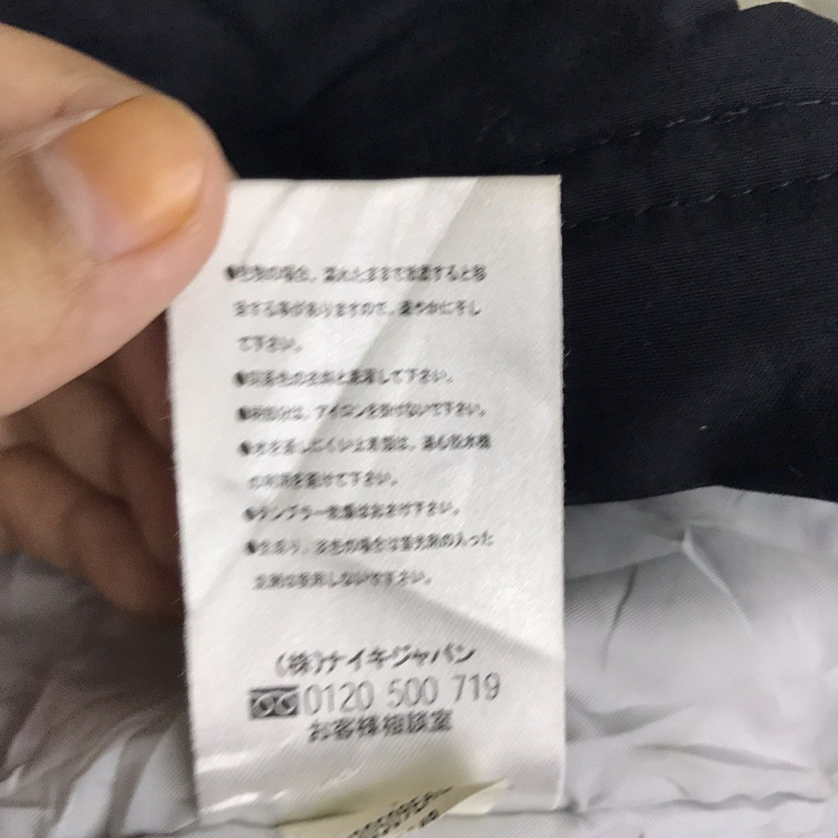 Nike Vintage NIKE SWOOSH Sportswear Long Parka Coat Jacket Size US S / EU 44-46 / 1 - 9 Thumbnail