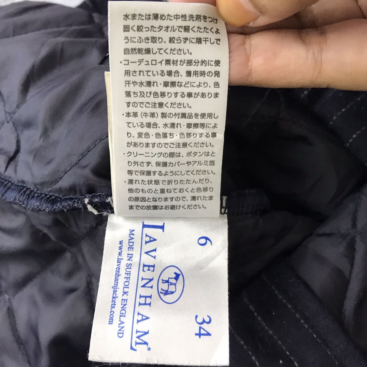 Lavenham LAVENHAM England Brand Stripes Quilted Navy Parka Size US M / EU 48-50 / 2 - 9 Thumbnail