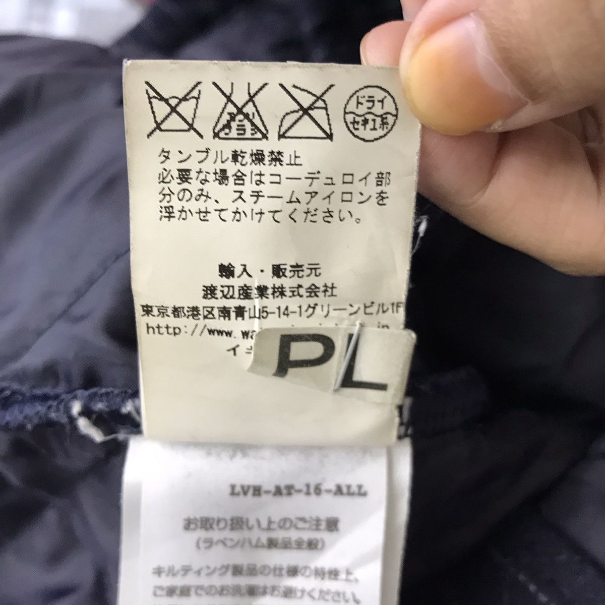 Lavenham LAVENHAM England Brand Stripes Quilted Navy Parka Size US M / EU 48-50 / 2 - 7 Thumbnail