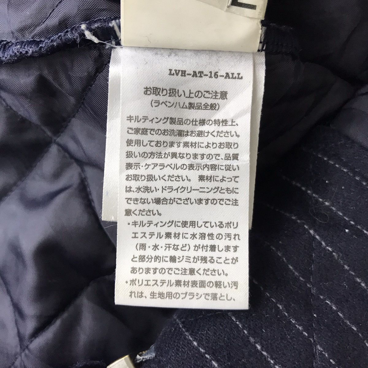 Lavenham LAVENHAM England Brand Stripes Quilted Navy Parka Size US M / EU 48-50 / 2 - 8 Thumbnail