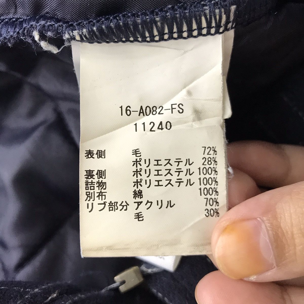 Lavenham LAVENHAM England Brand Stripes Quilted Navy Parka Size US M / EU 48-50 / 2 - 6 Thumbnail