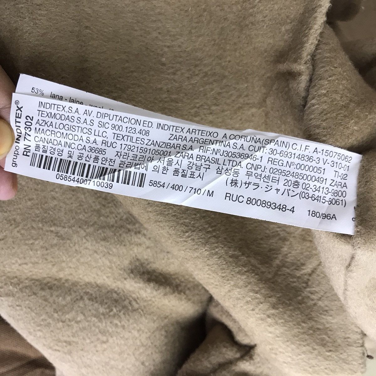 Zara ZARA Wool Beige Bomber Jacket Size US M / EU 48-50 / 2 - 5 Thumbnail