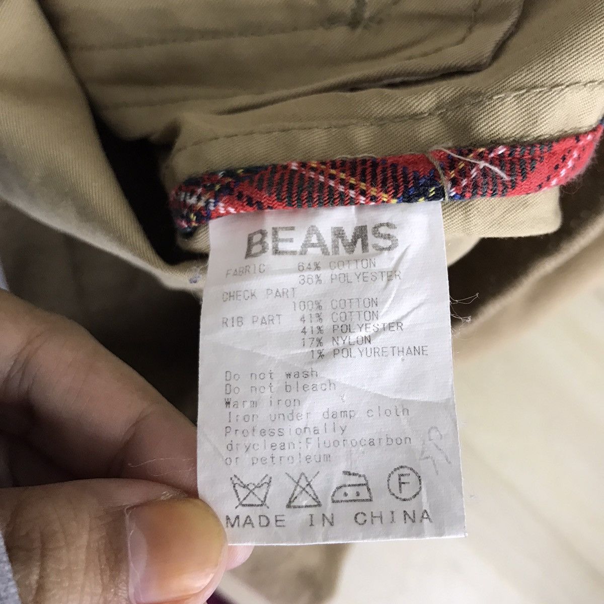 Japanese Brand BEAMS Japanese Brand Wool Bomber Jacket Size US S / EU 44-46 / 1 - 5 Thumbnail