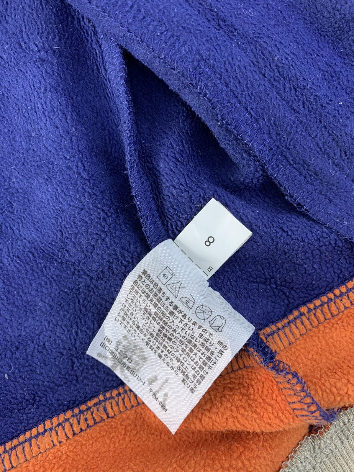 Japanese Brand Uniqlo X Undercover Two Tone Colour Sweater Jacket Big Logo Size US S / EU 44-46 / 1 - 10 Thumbnail