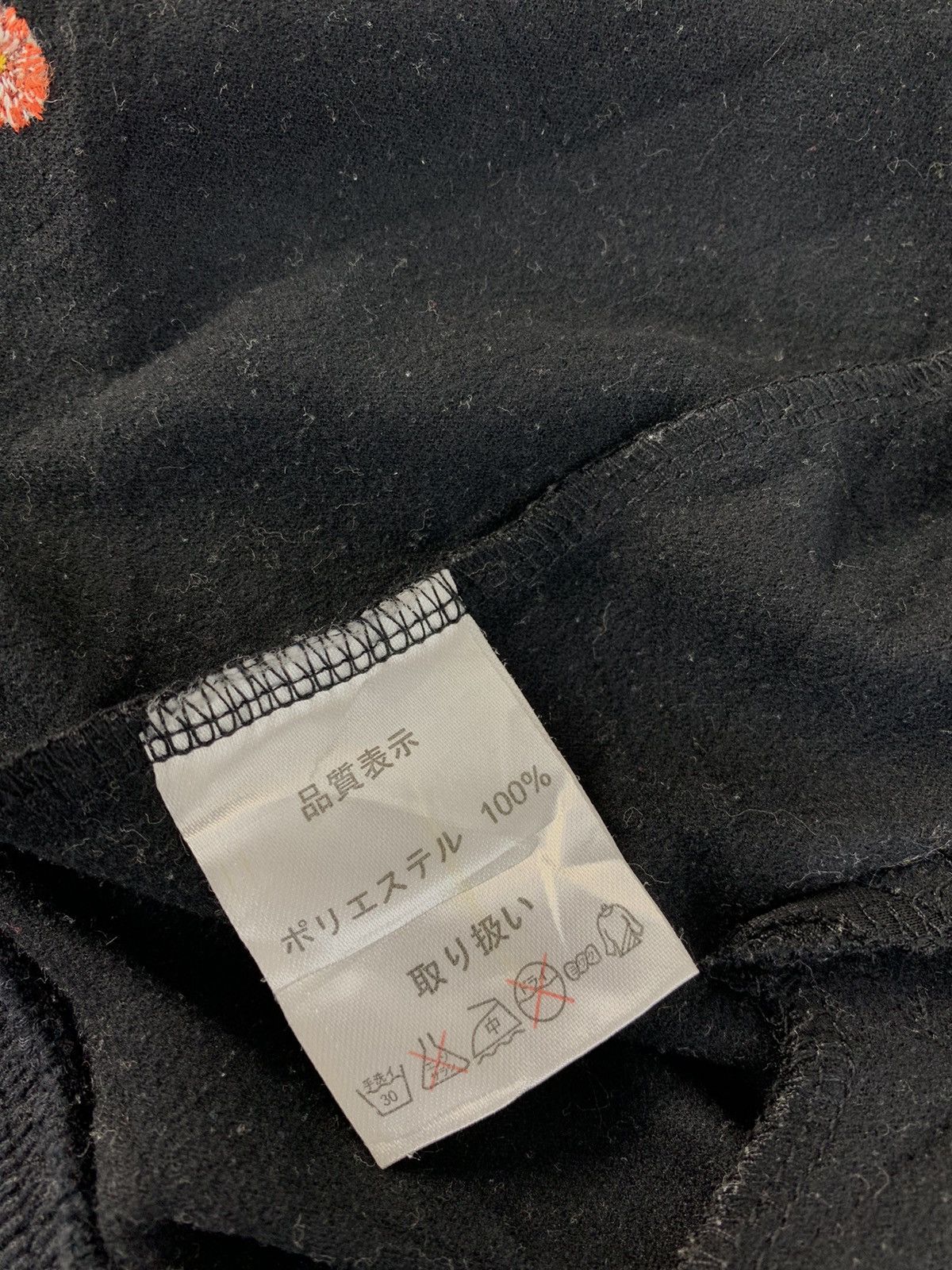 Japanese Brand Go Goo Coo Sakura Jacket Embroidery Floral Logo Size US M / EU 48-50 / 2 - 10 Thumbnail
