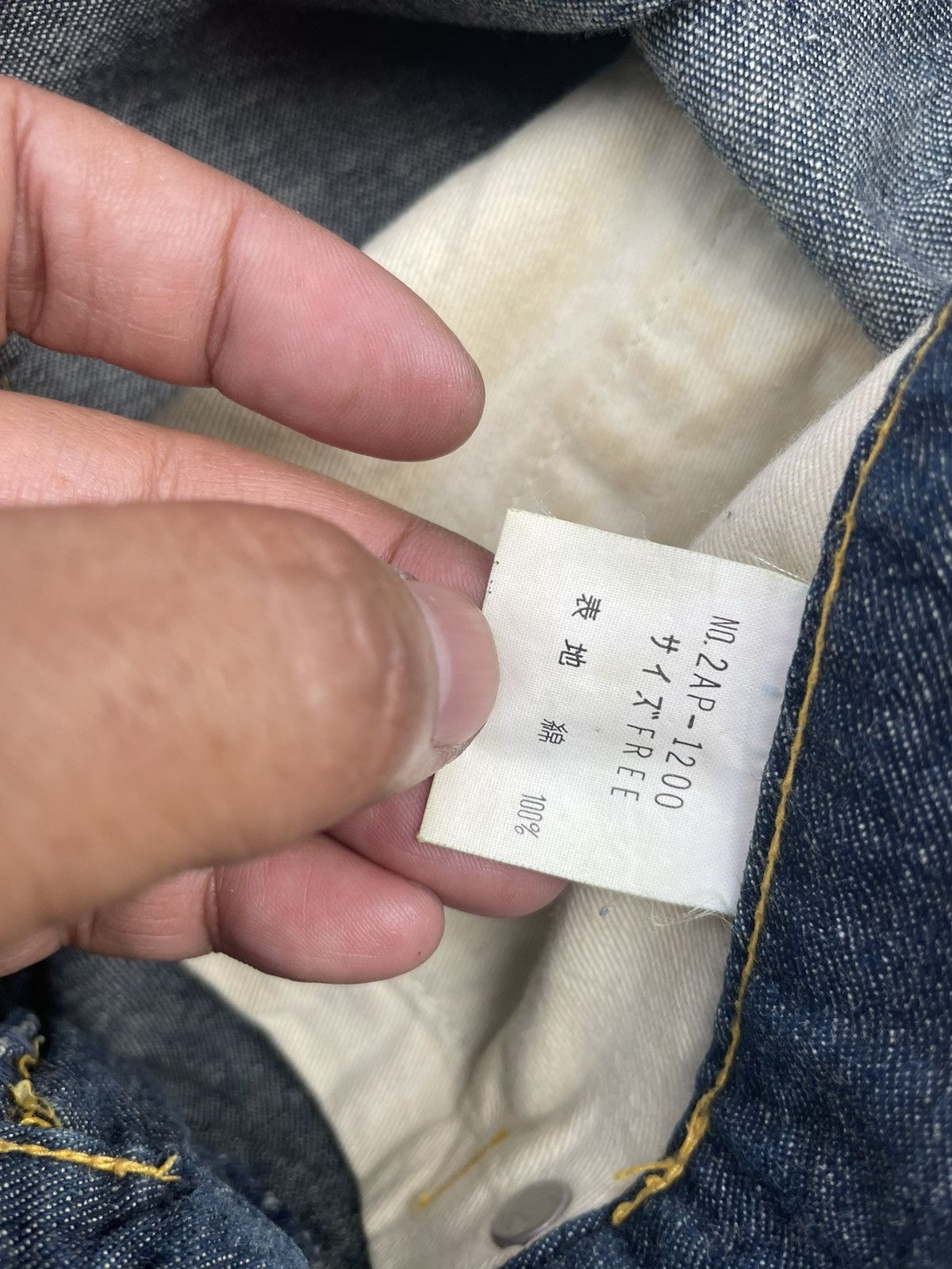 Designer × Hysteric Glamour × Japanese Brand Vintage Flare Kinky Hysteric Glamour Custom Denim Size US 29 - 13 Thumbnail