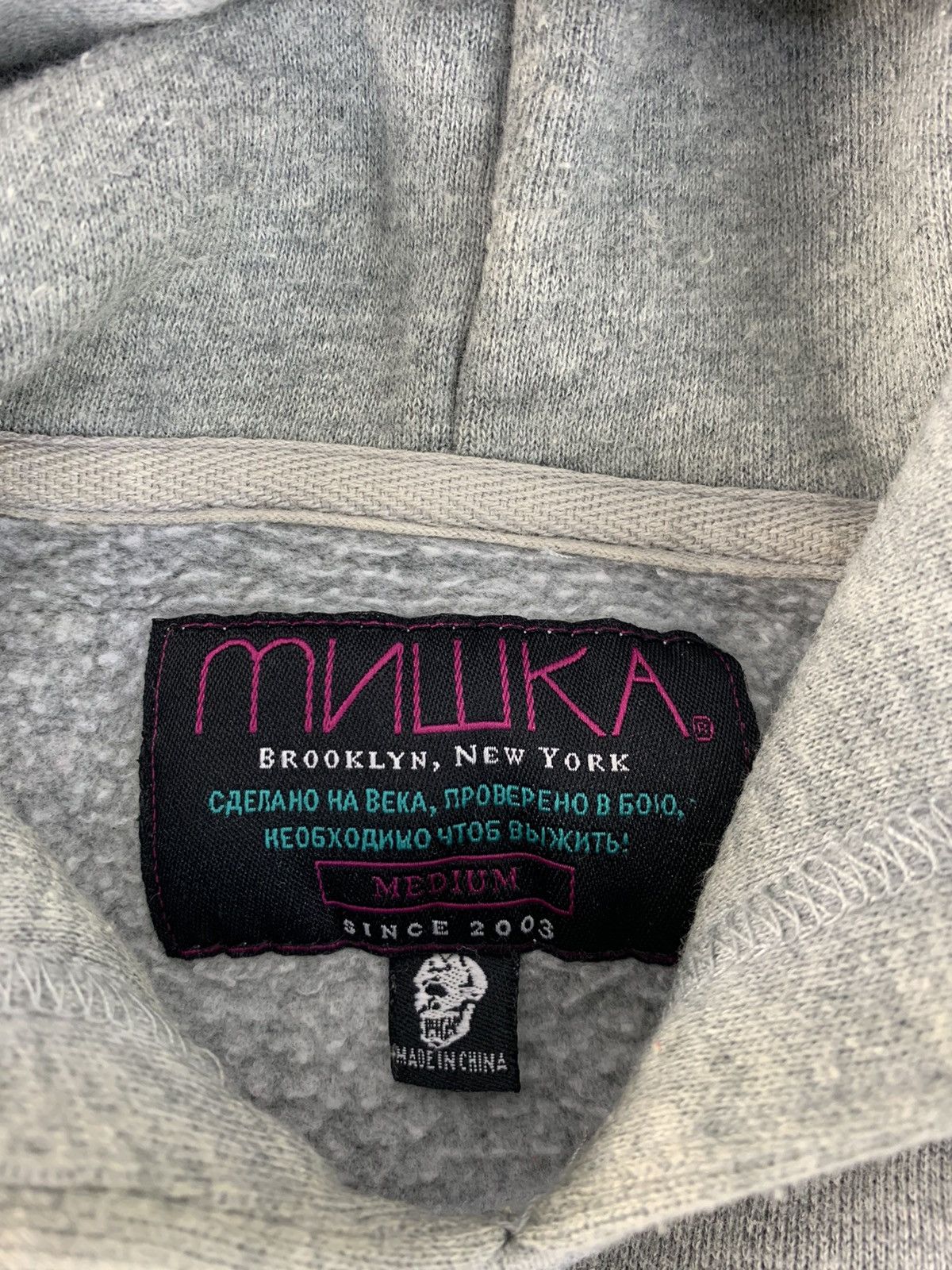 Mishka Hype Mishka Brooklyn New York Big Eye Logo Printed Size US M / EU 48-50 / 2 - 4 Thumbnail