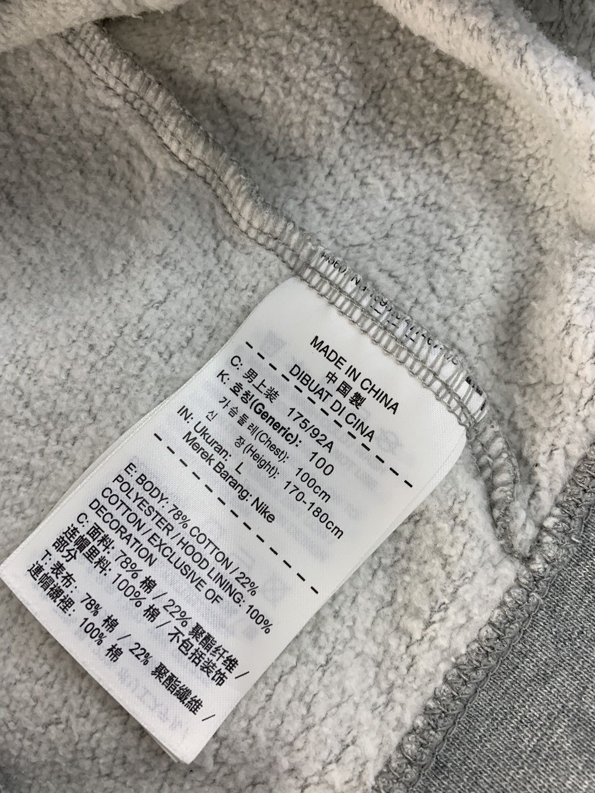 Nike Hype Nike SB Sportswear Pull Over Hoodies Big Logo Swoosh Size US L / EU 52-54 / 3 - 7 Thumbnail