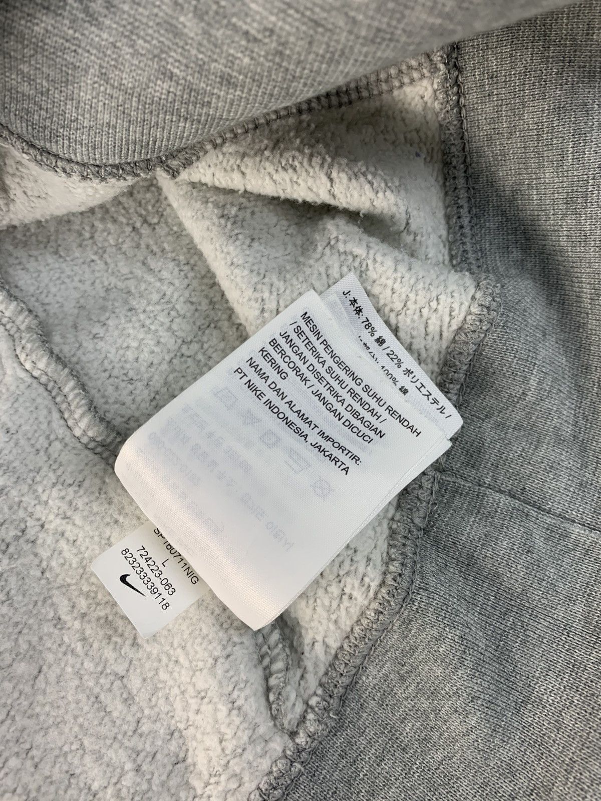 Nike Hype Nike SB Sportswear Pull Over Hoodies Big Logo Swoosh Size US L / EU 52-54 / 3 - 10 Thumbnail