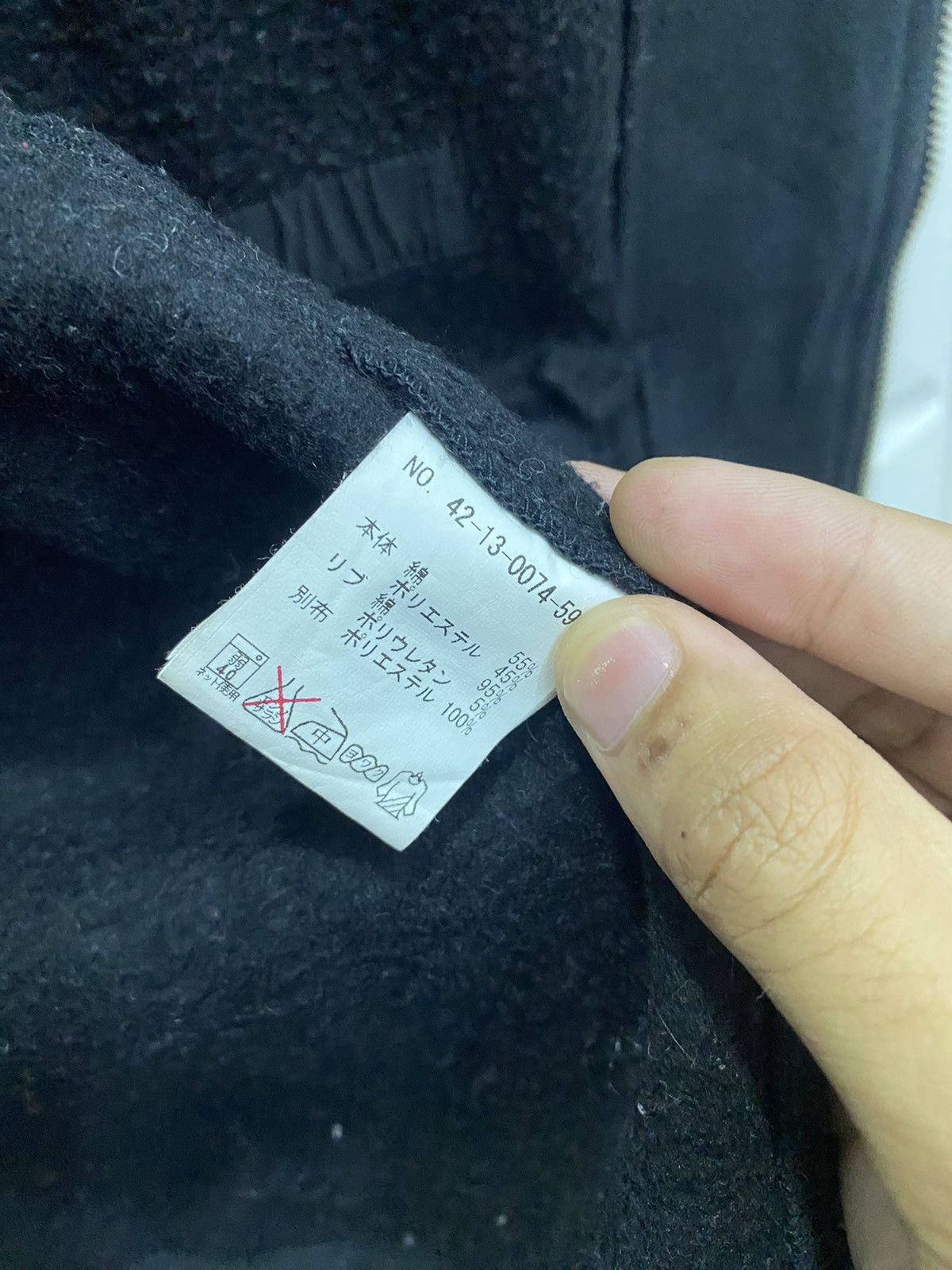 Beams Plus 🔥VINTAGE BEAMS TACTICAL MULTI POCKET MILITARY JACKET HOODIE Size US S / EU 44-46 / 1 - 12 Thumbnail