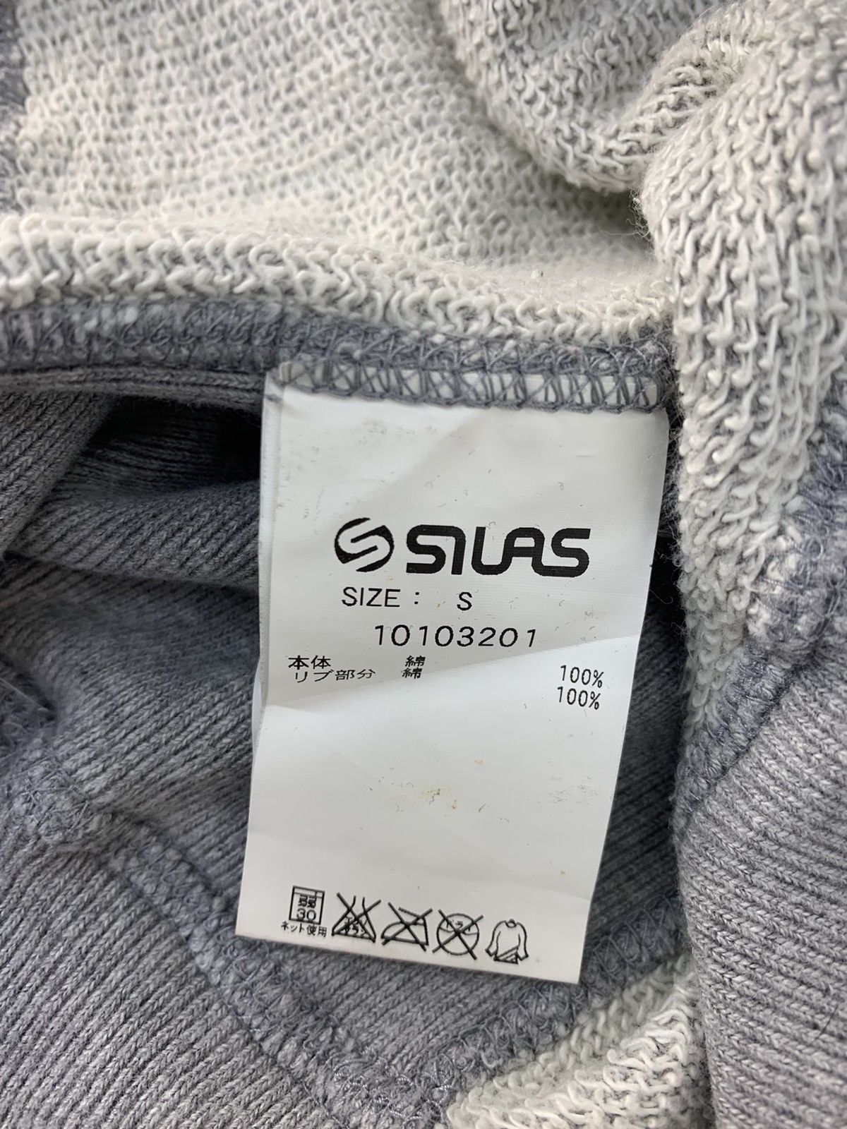Silas Hype Silas Big Box Logo Spider Web Design Hoodies Size US M / EU 48-50 / 2 - 8 Thumbnail