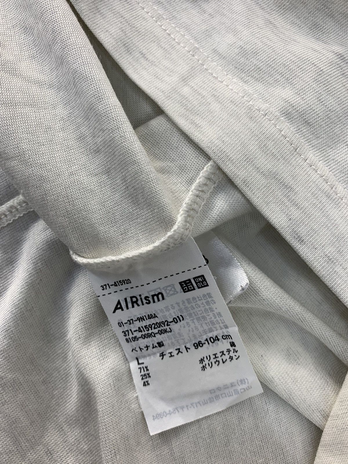 Alexander Wang × Designer Hype Alexander Wang Airism Inner White Tee Size US M / EU 48-50 / 2 - 6 Thumbnail