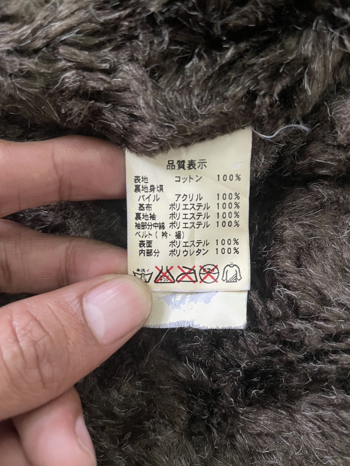 Johnbull Johnbull sherpa Size US M / EU 48-50 / 2 - 6 Thumbnail