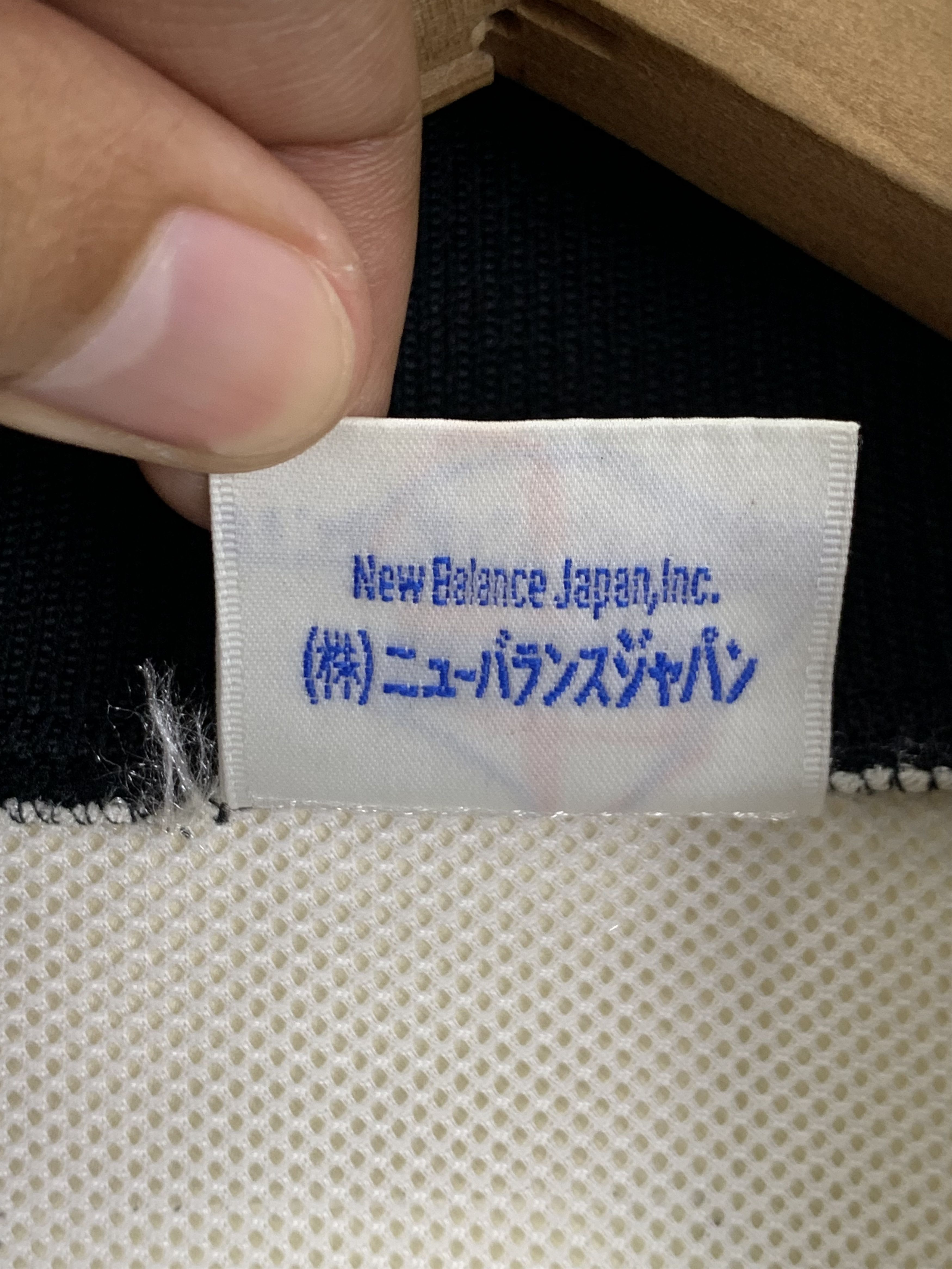 New Balance × Vintage Vintage New Balance Bomber Light Jacket Size US L / EU 52-54 / 3 - 6 Thumbnail