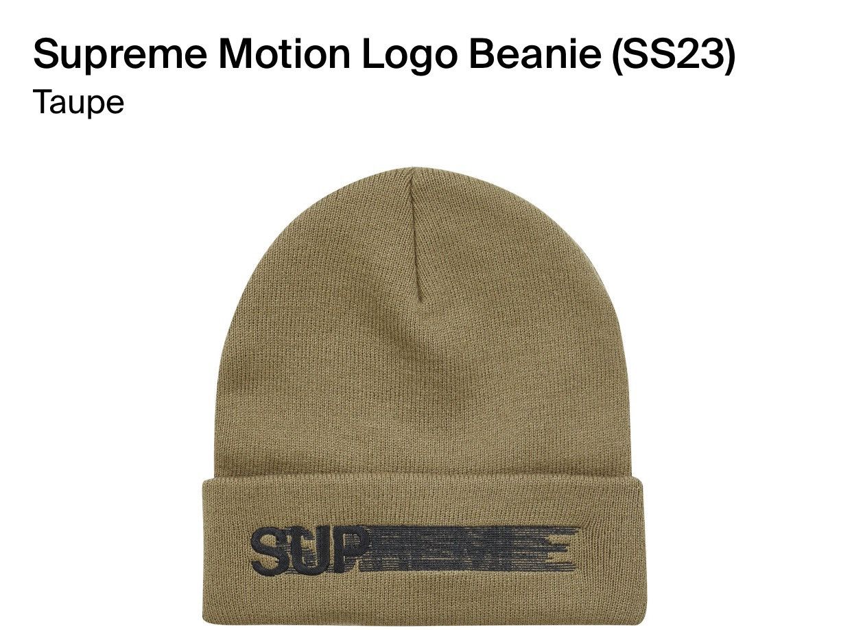 Supreme Supreme Motion Logo Beanie (SS23) Taupe | Grailed