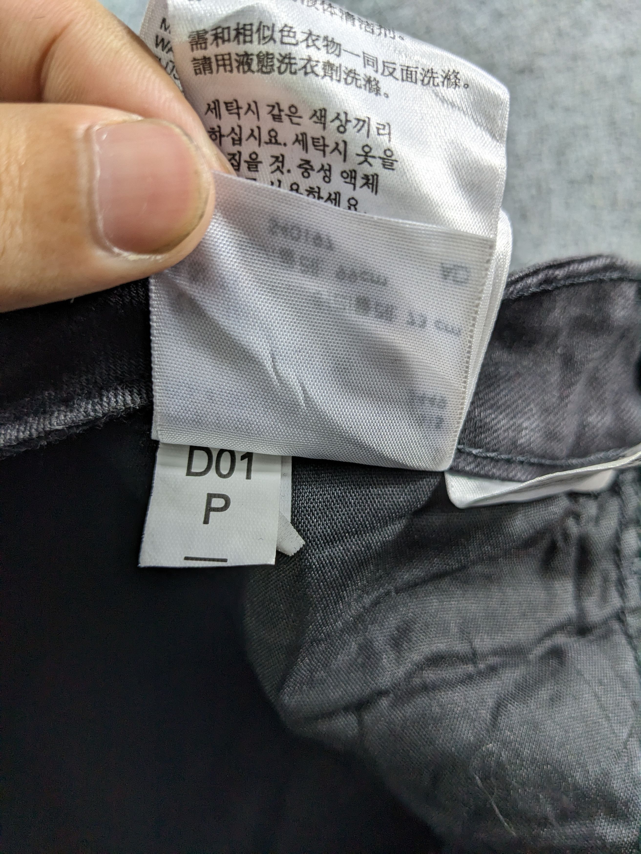 Levi's × Vintage Vintage Levis Legging Jeans-P42 Size 29" - 15 Thumbnail