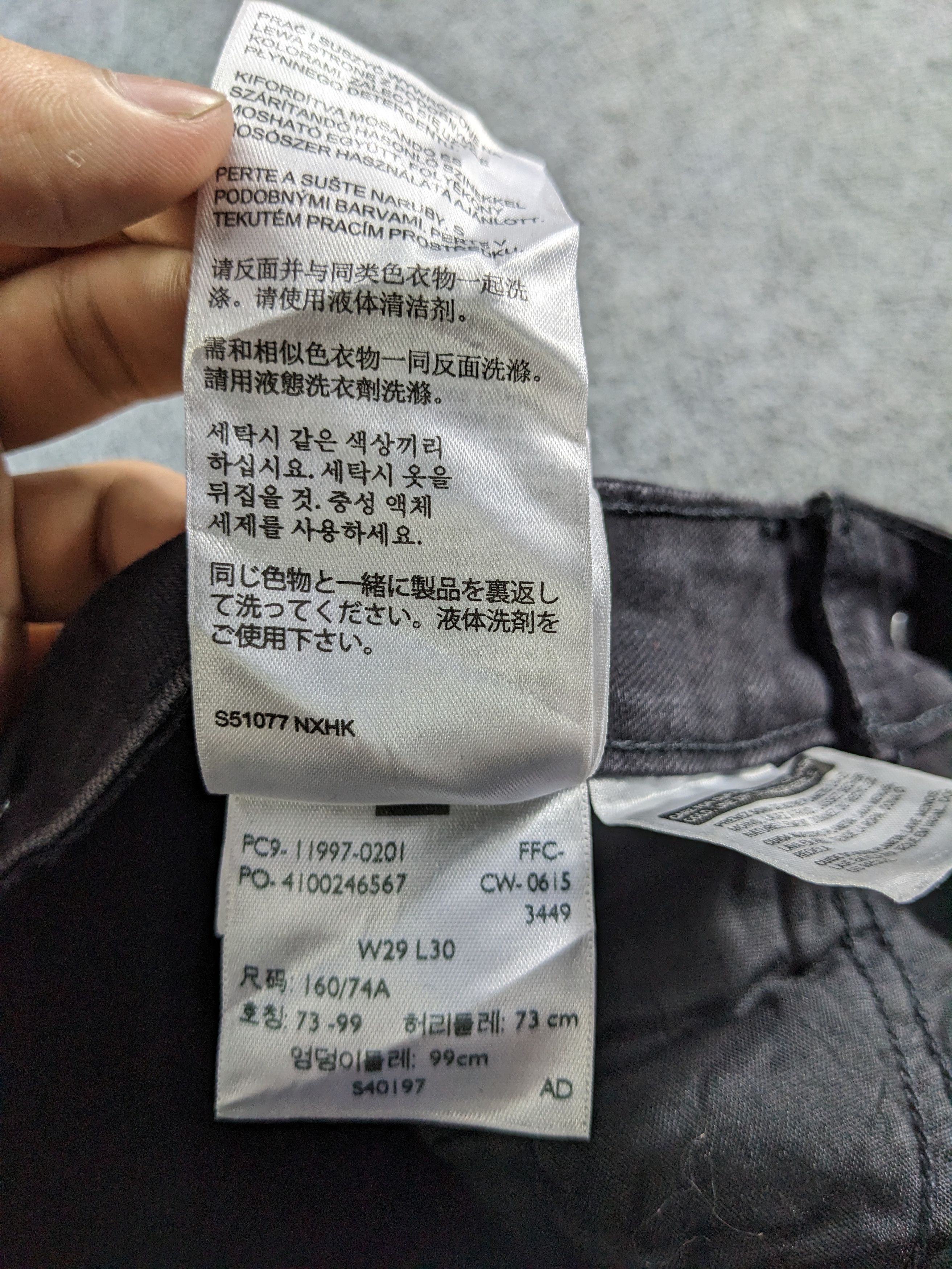 Levi's × Vintage Vintage Levis Legging Jeans-P42 Size 29" - 14 Thumbnail