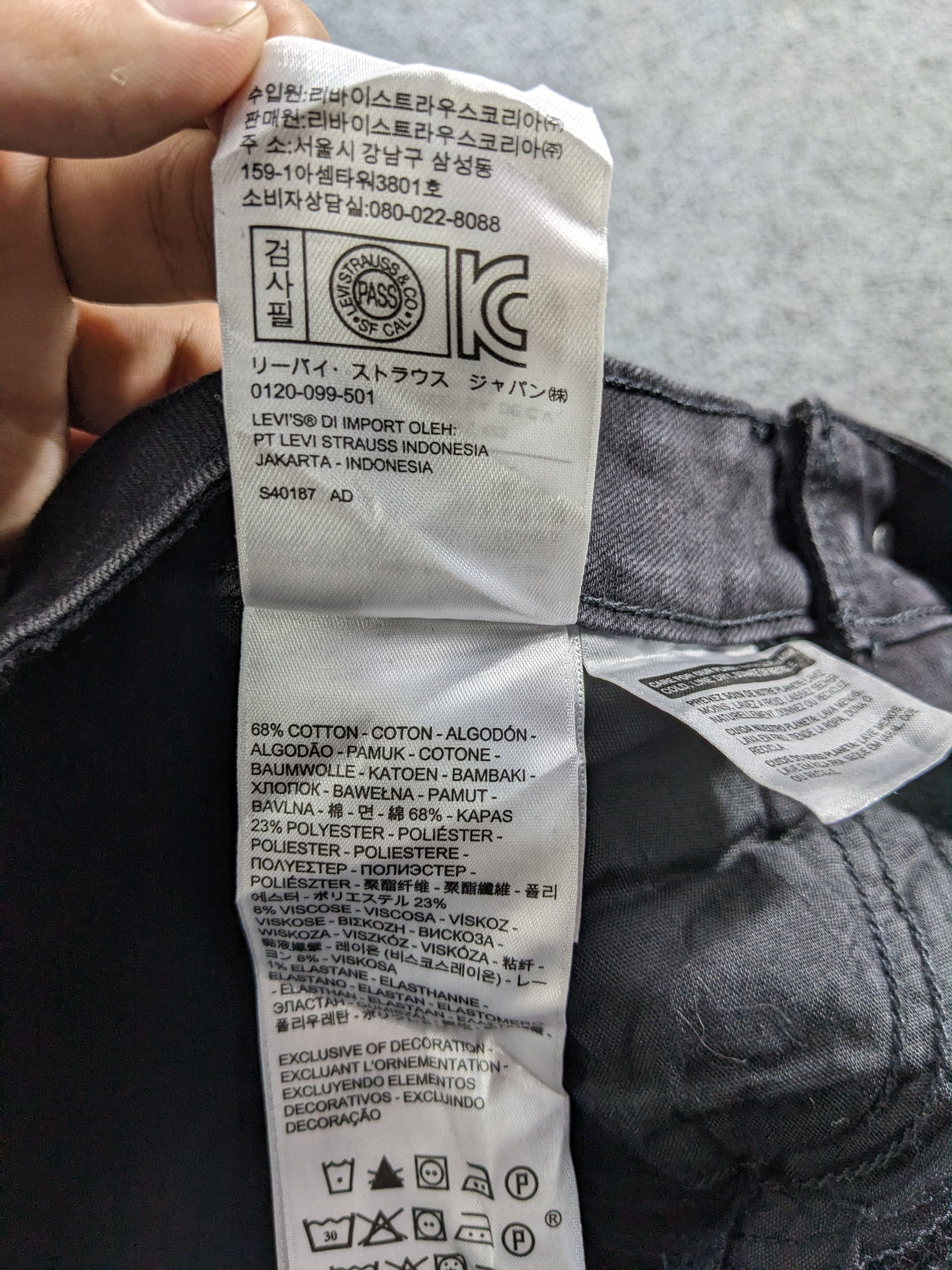 Levi's × Vintage Vintage Levis Legging Jeans-P42 Size 29" - 12 Thumbnail