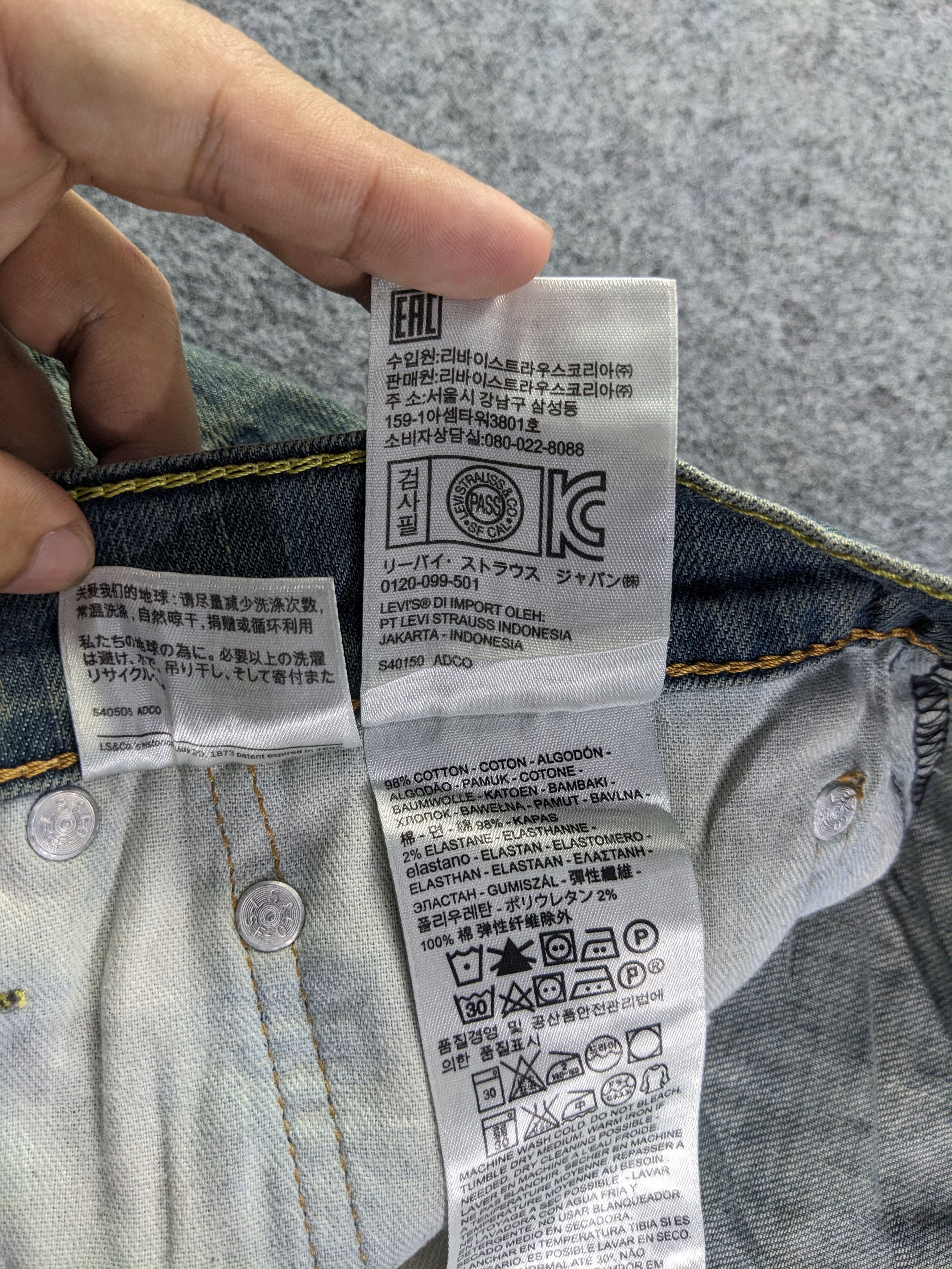 Levi's × Vintage Vintage Levis 511 Jeans-P50 Size US 36 / EU 52 - 11 Thumbnail