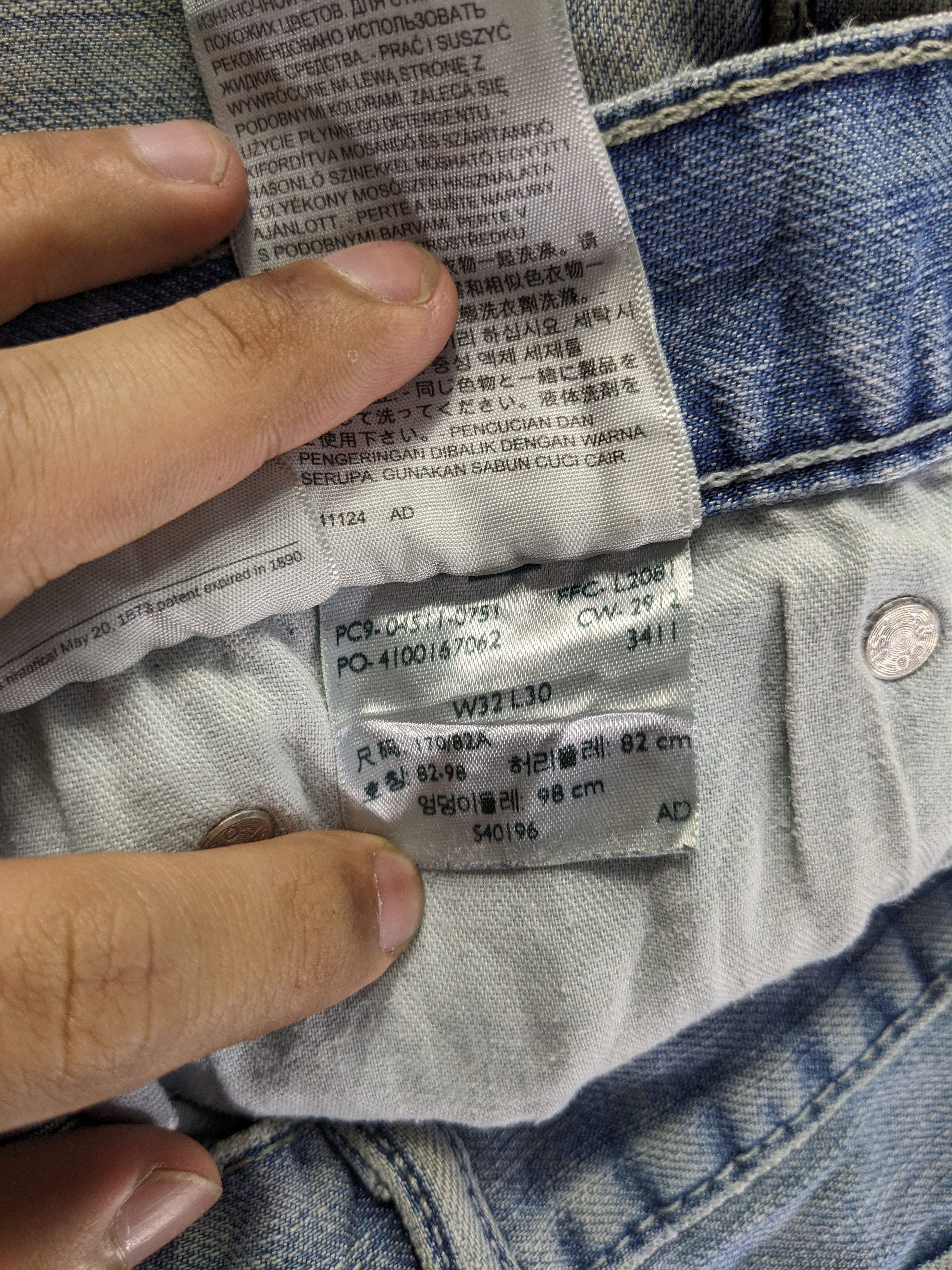 Levi's × Vintage Vintage Levis 511 Jeans-P47 Size US 31 - 10 Thumbnail