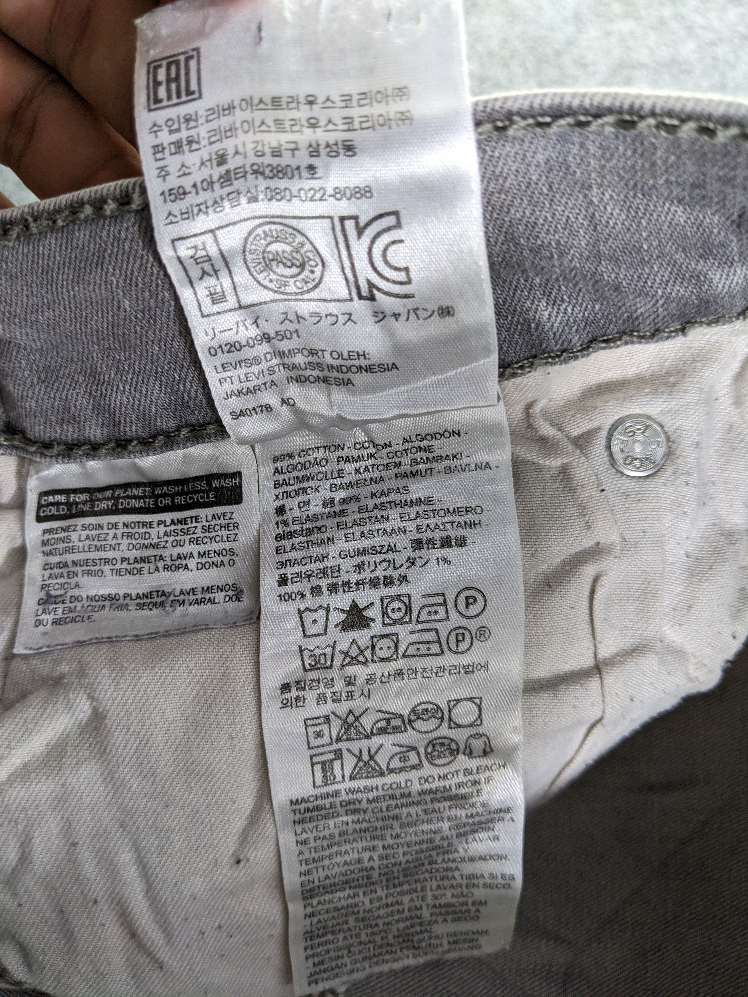 Levi's × Vintage Vintage Levis 511 Jeans-P41 Size US 34 / EU 50 - 11 Thumbnail