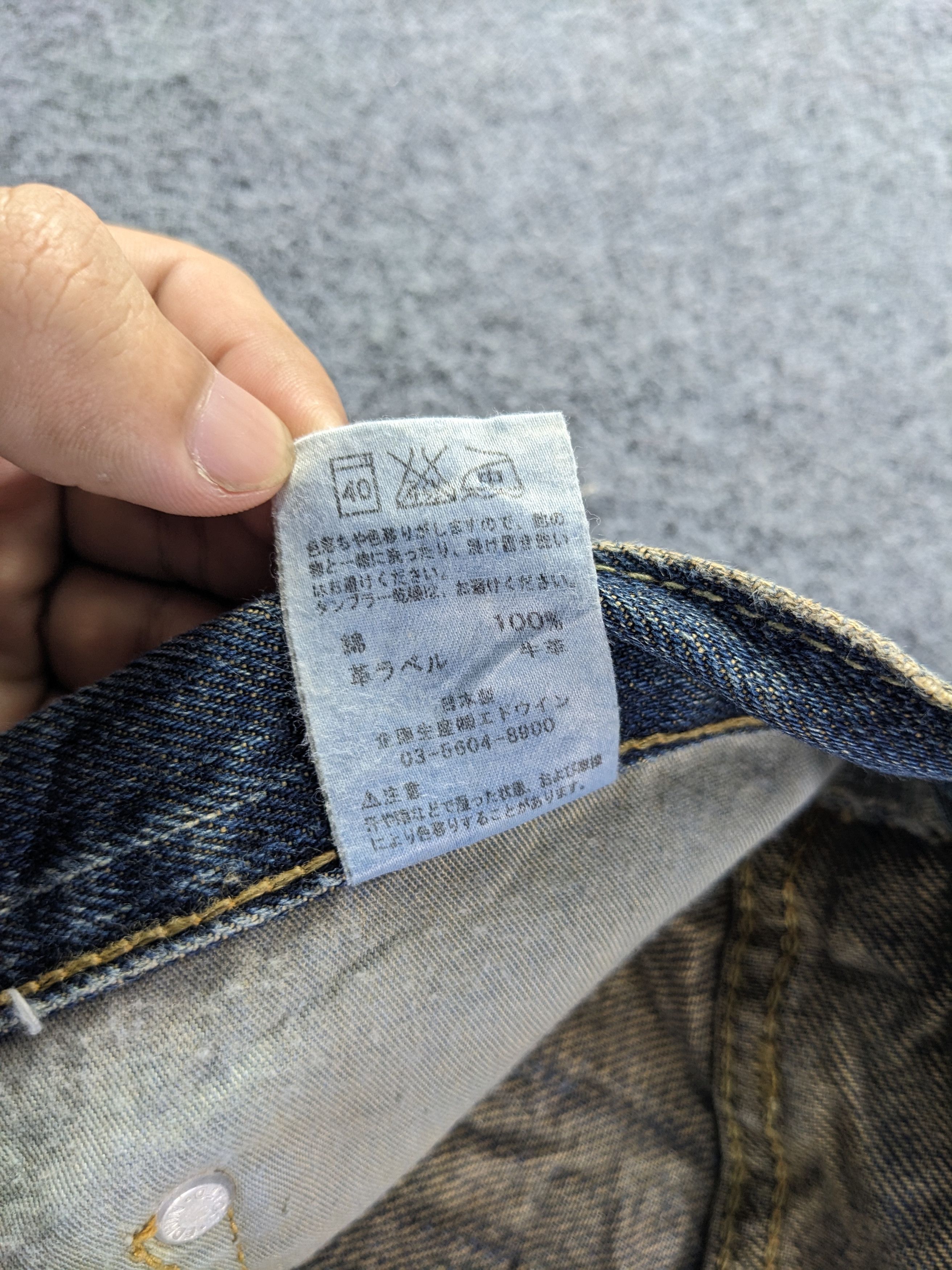 Edwin × Vintage Vintage Edwin 404 Jeans-P29 Size US 35 - 10 Thumbnail