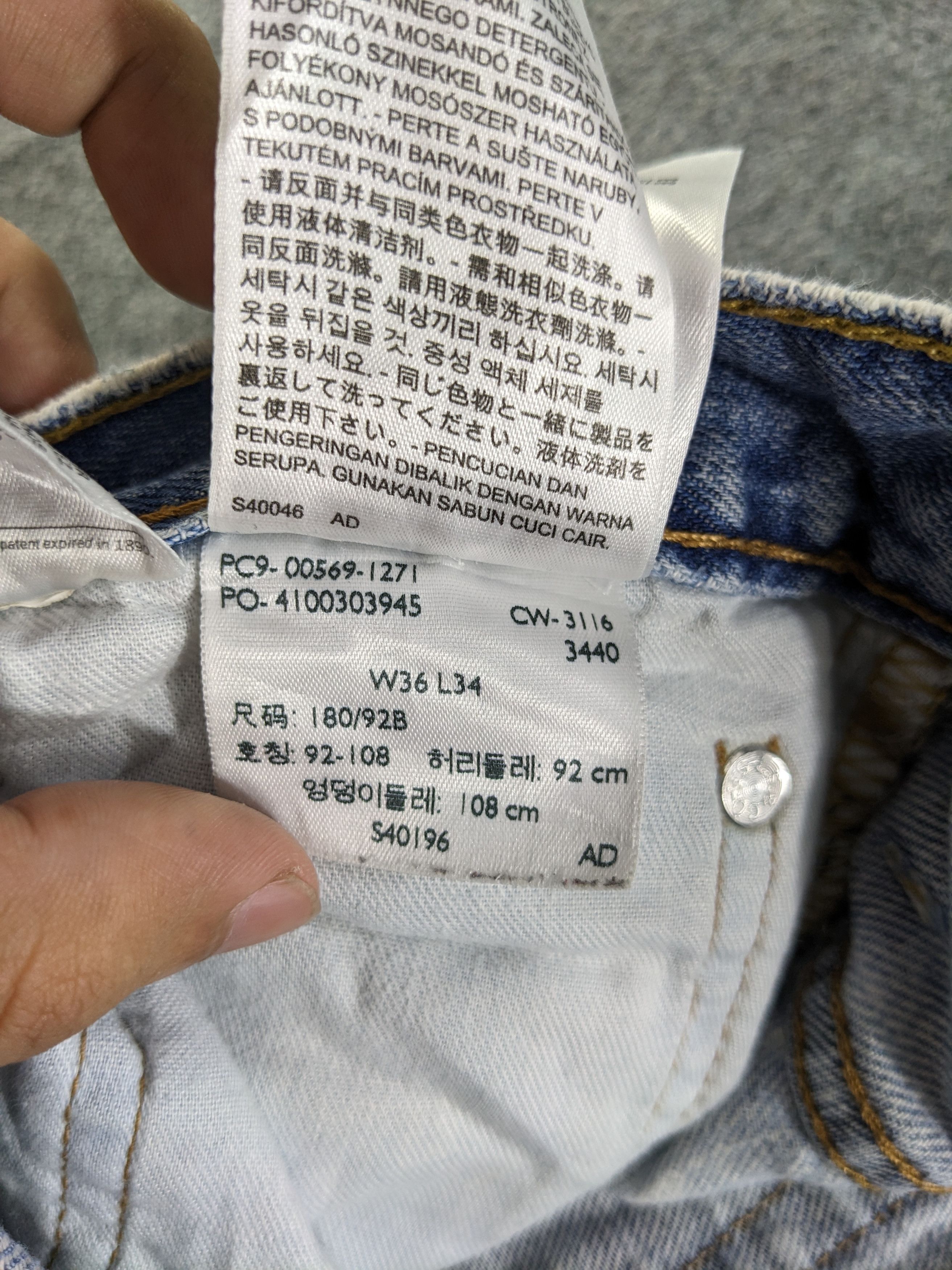 Levi's × Vintage Vintage Levis 569 Jeans-P19 Size US 38 / EU 54 - 12 Thumbnail