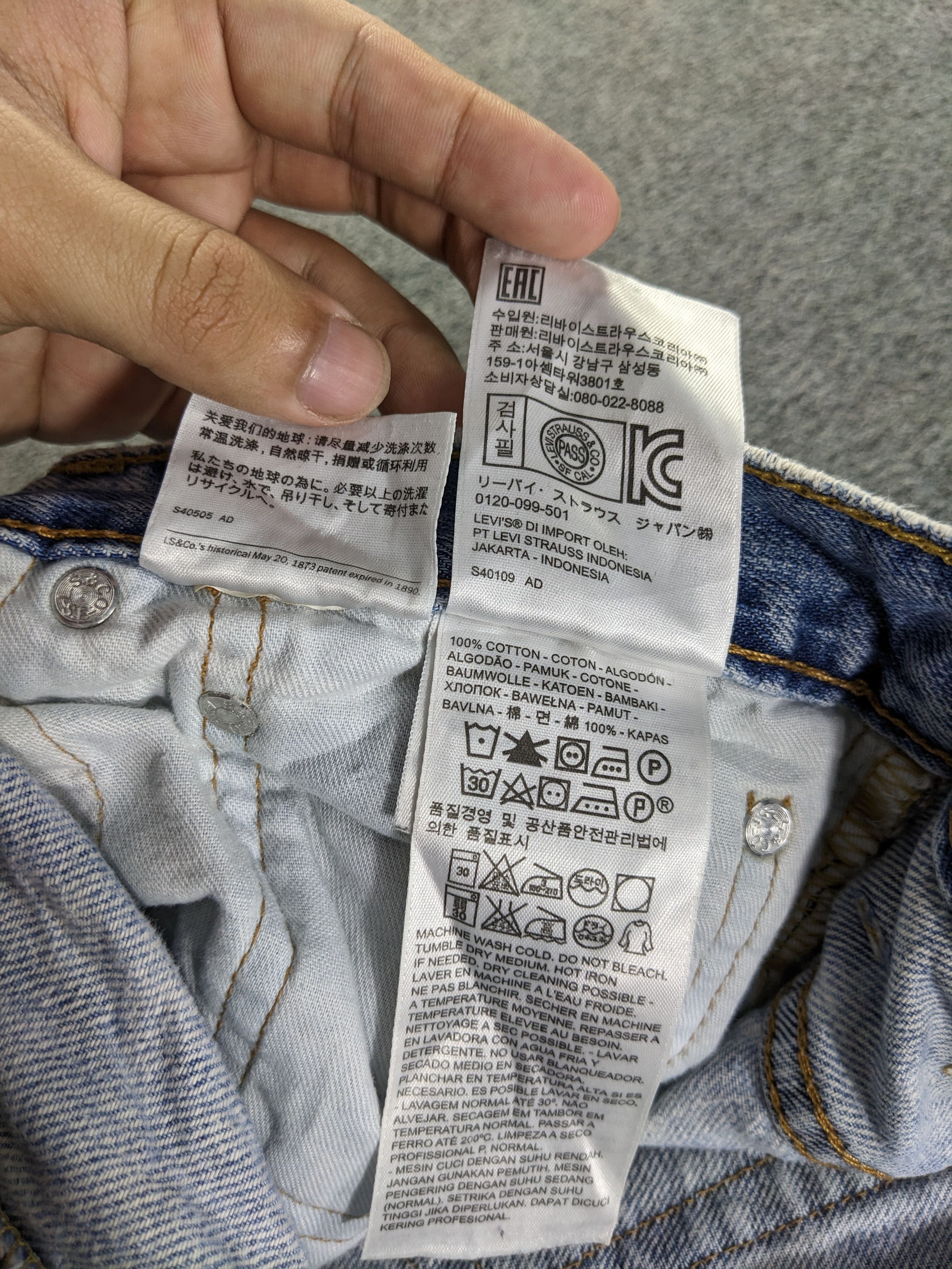 Levi's × Vintage Vintage Levis 569 Jeans-P19 Size US 38 / EU 54 - 11 Thumbnail