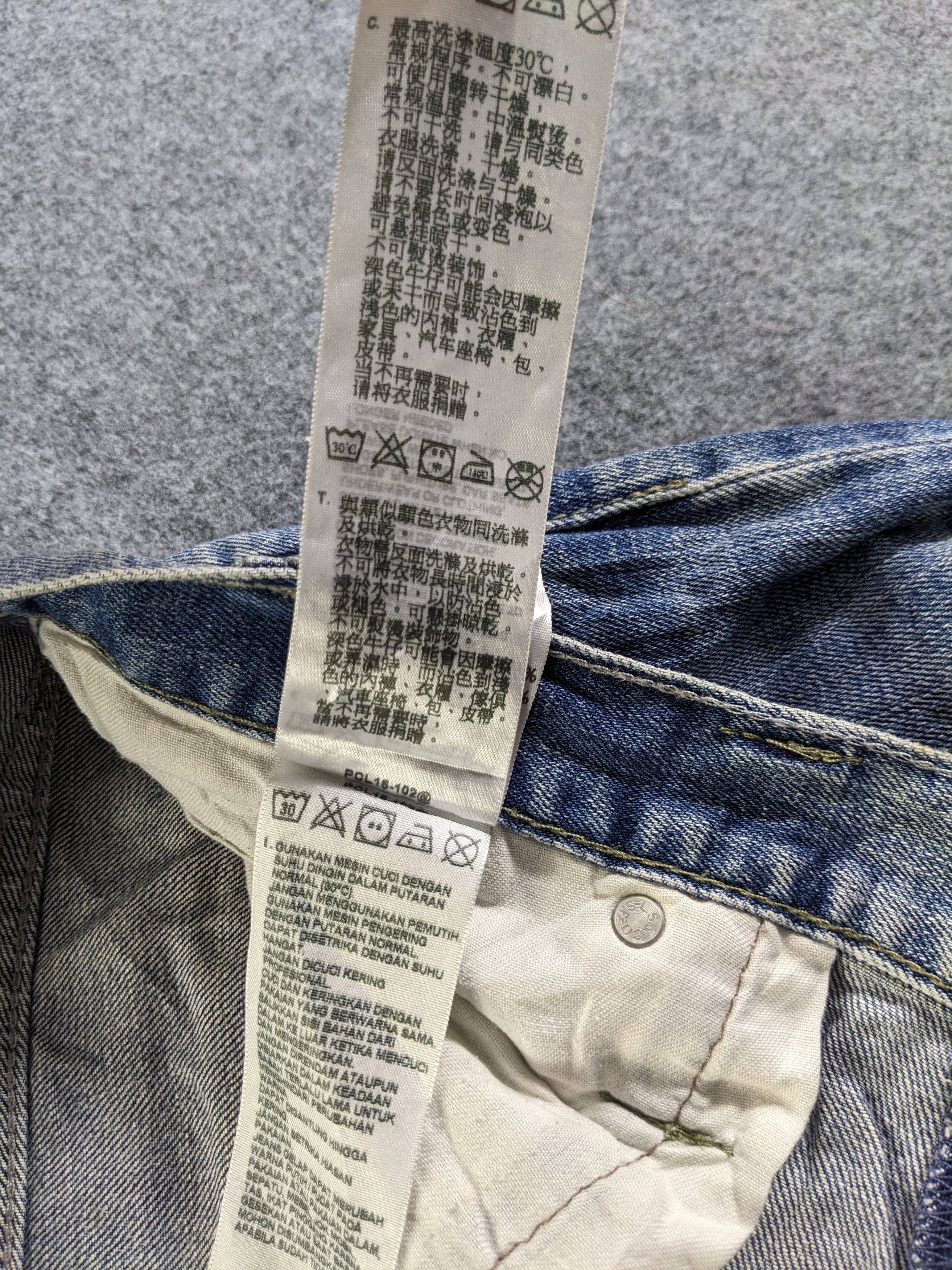 Levi's × Vintage Vintage Levis 504 Jeans-P23 Size US 36 / EU 52 - 13 Thumbnail