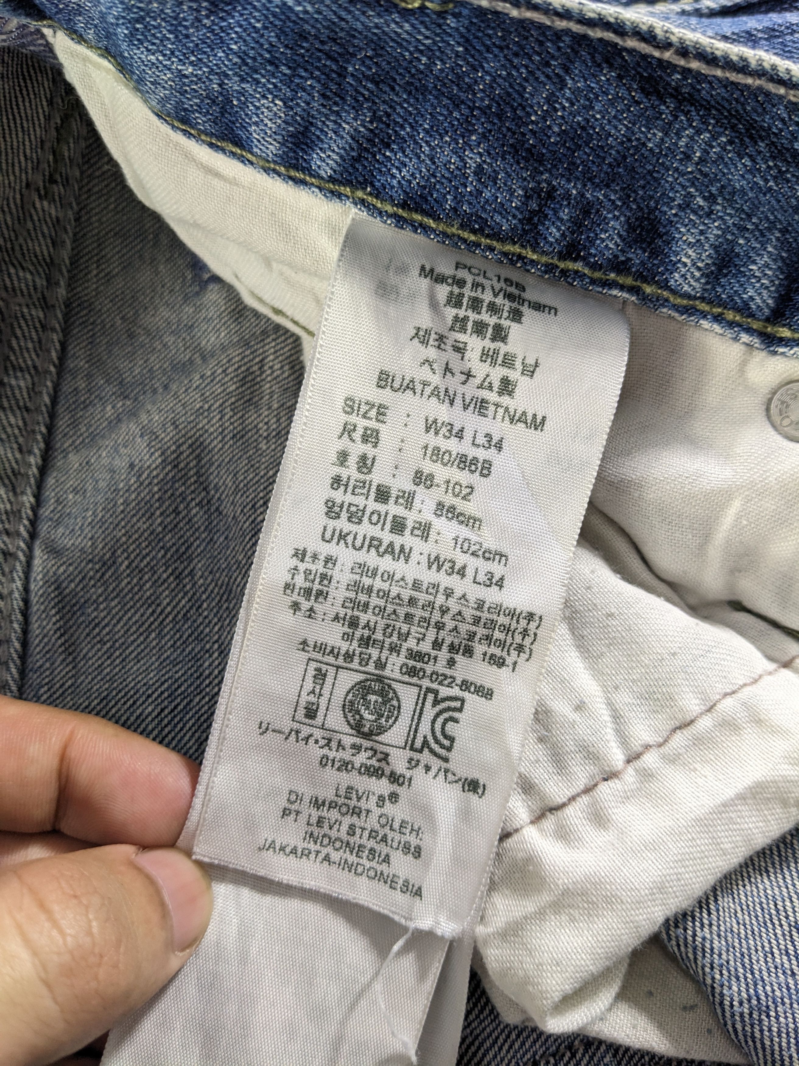 Levi's × Vintage Vintage Levis 504 Jeans-P23 Size US 36 / EU 52 - 11 Thumbnail