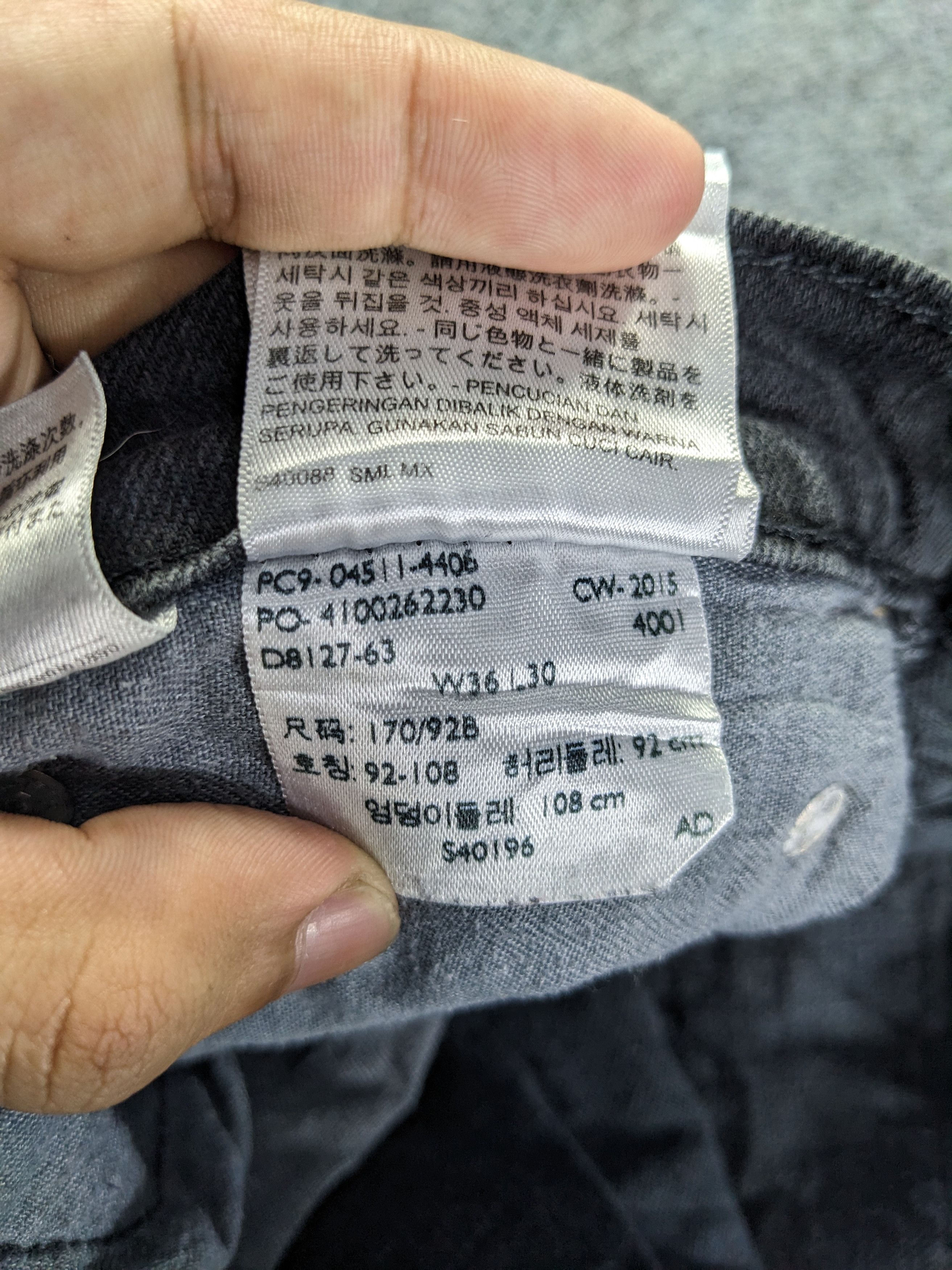 Levi's × Vintage Vintage Levis 511 Jeans-P26 Size US 37 - 9 Thumbnail