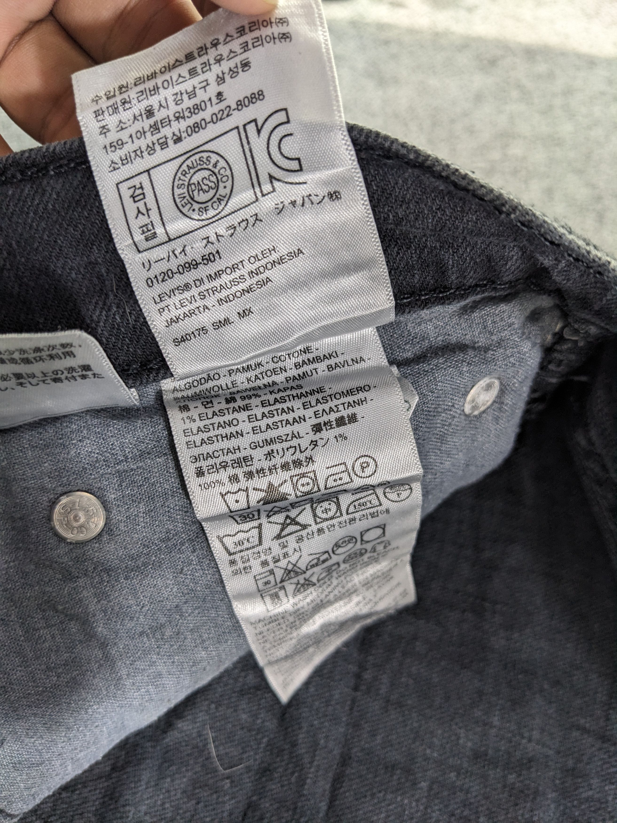 Levi's × Vintage Vintage Levis 511 Jeans-P26 Size US 37 - 8 Thumbnail