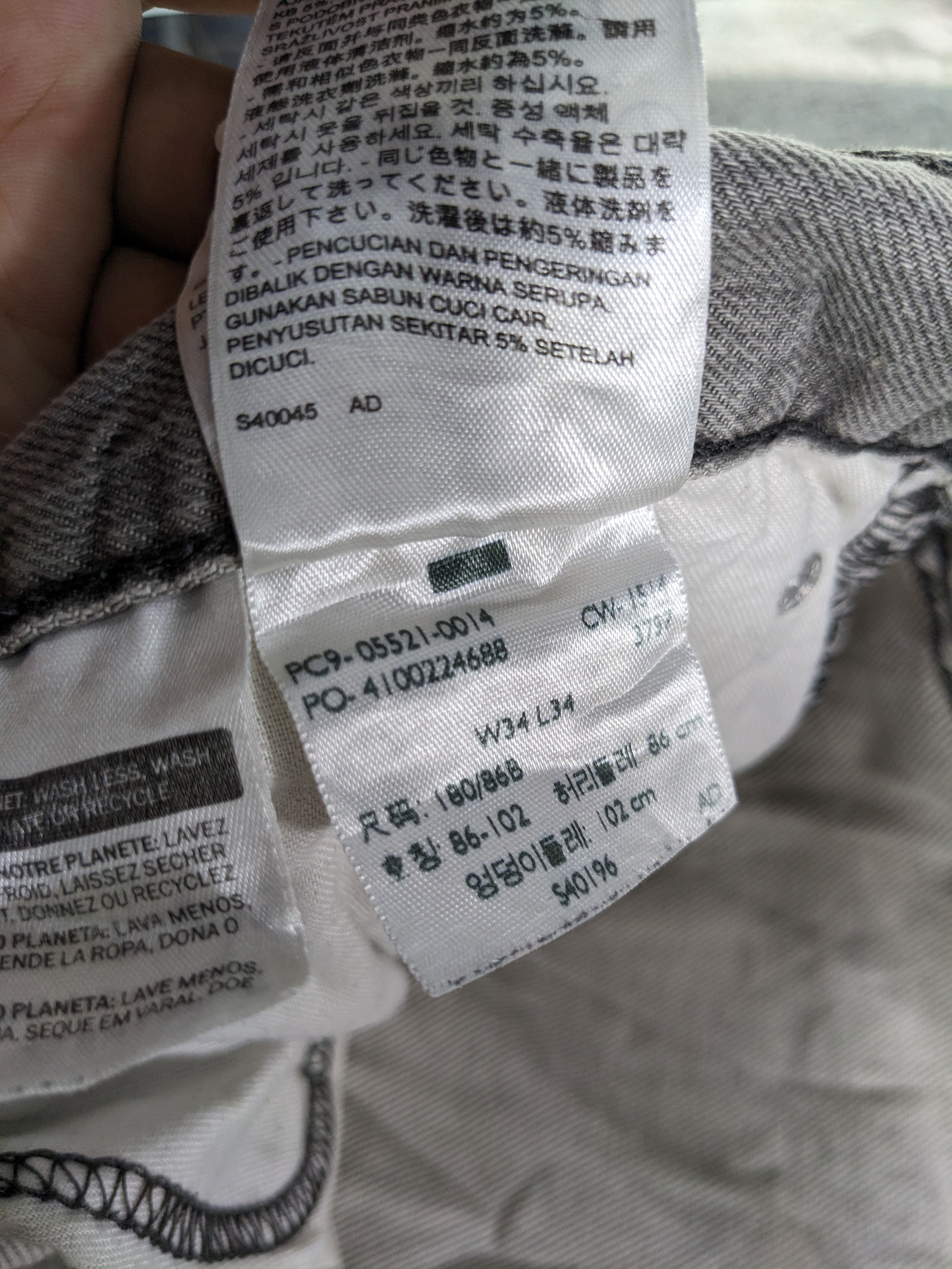 Levi's × Vintage Vintage Levis 521 Jeans-P18 Size US 35 - 10 Thumbnail