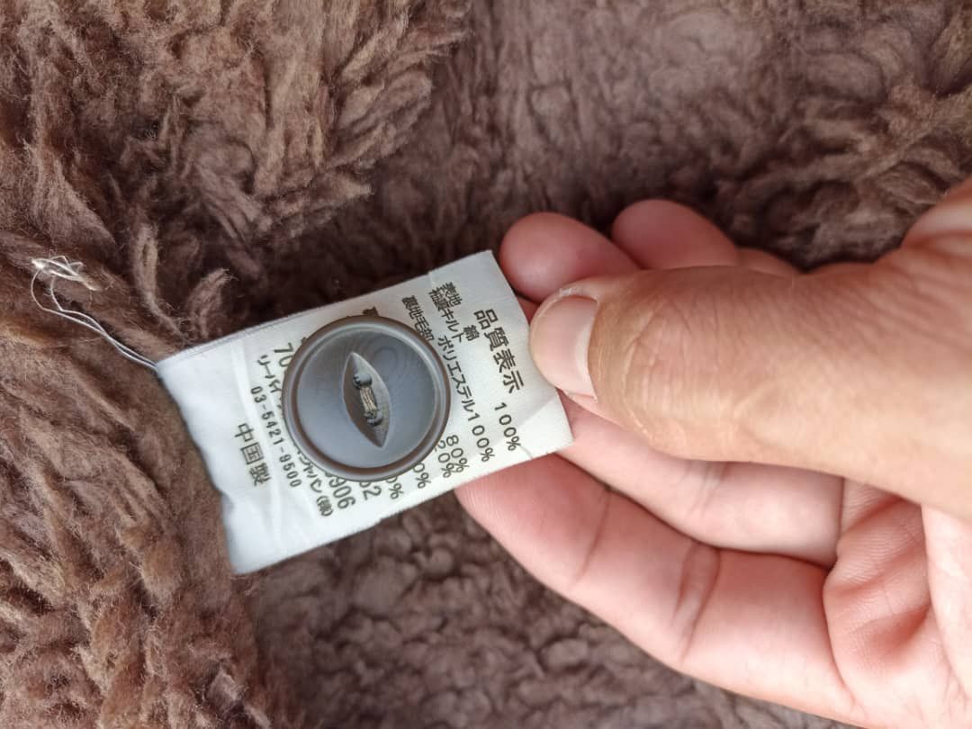Levi's × Levi's Vintage Clothing Levi's Sherpa Casual Wear Winter Jacket Size US M / EU 48-50 / 2 - 12 Thumbnail