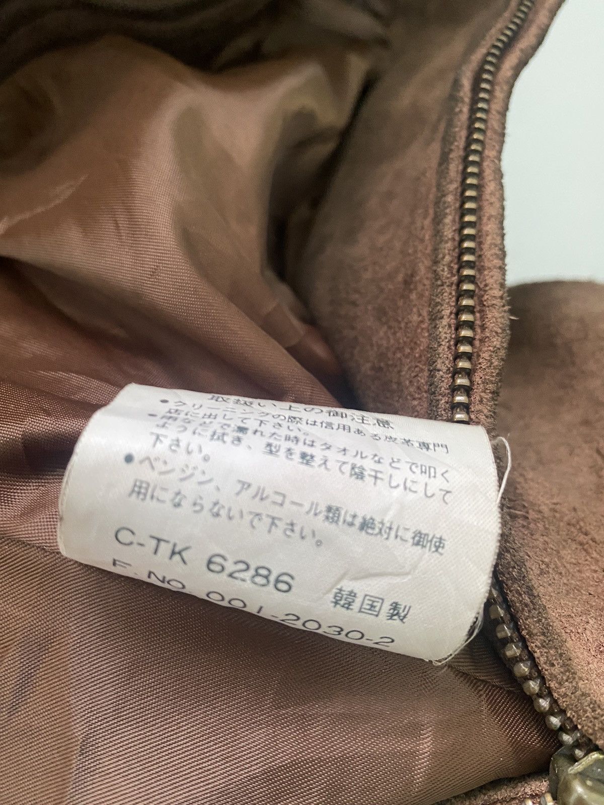 Japanese Brand × Vintage Vintage Seashop Suede Leather Jackets Brown Size US L / EU 52-54 / 3 - 11 Thumbnail