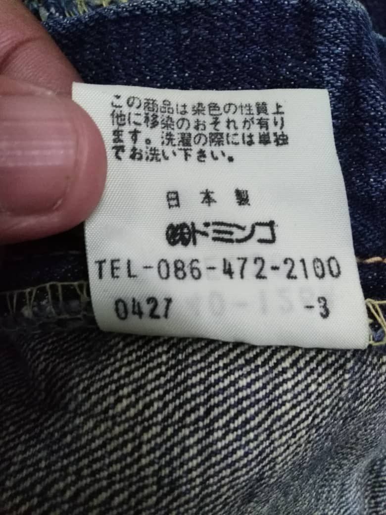 Spellbound Vintage Japanese Spellbound Blue Distressed Denime Size US 32 / EU 48 - 17 Thumbnail