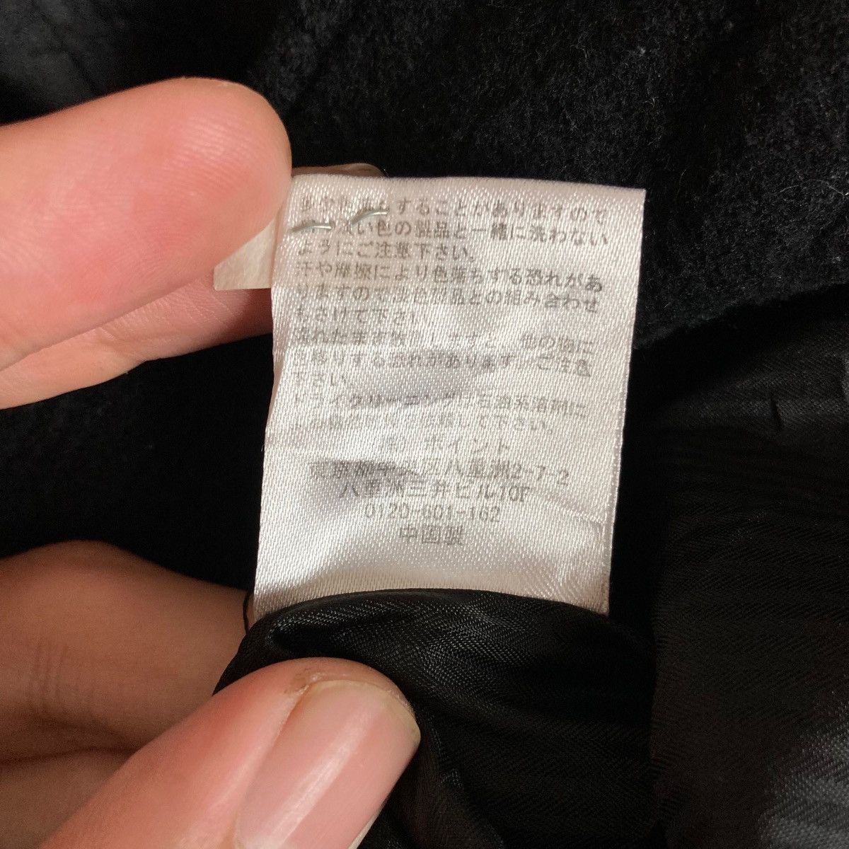 HARE Vintage Hare Double Breasted Coat Jacket Size US M / EU 48-50 / 2 - 7 Thumbnail