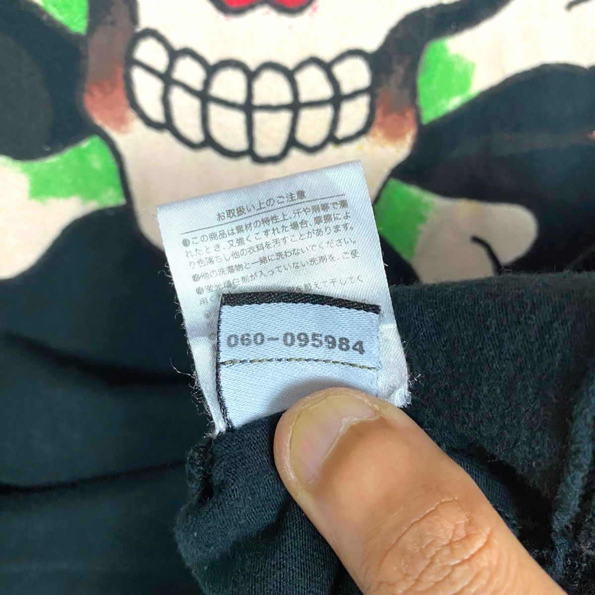 Christian Audigier ED HARDY BY CHRISTIAN AUDIGIER TOPS LOVE KILLS SLOWLY SKULL Size S / US 4 / IT 40 - 13 Thumbnail