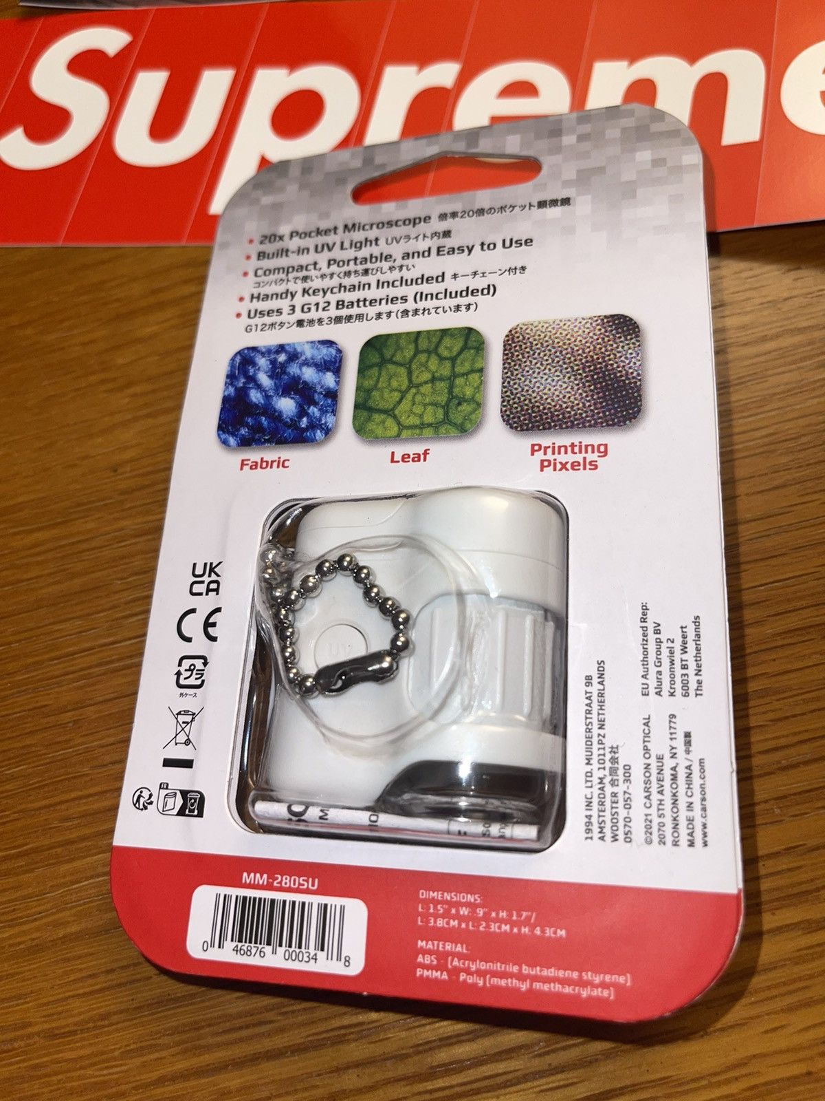 Supreme®/Raymay Microscope Keychain Supreme / Raymay Pocket Mircroscope Keychain (New) White