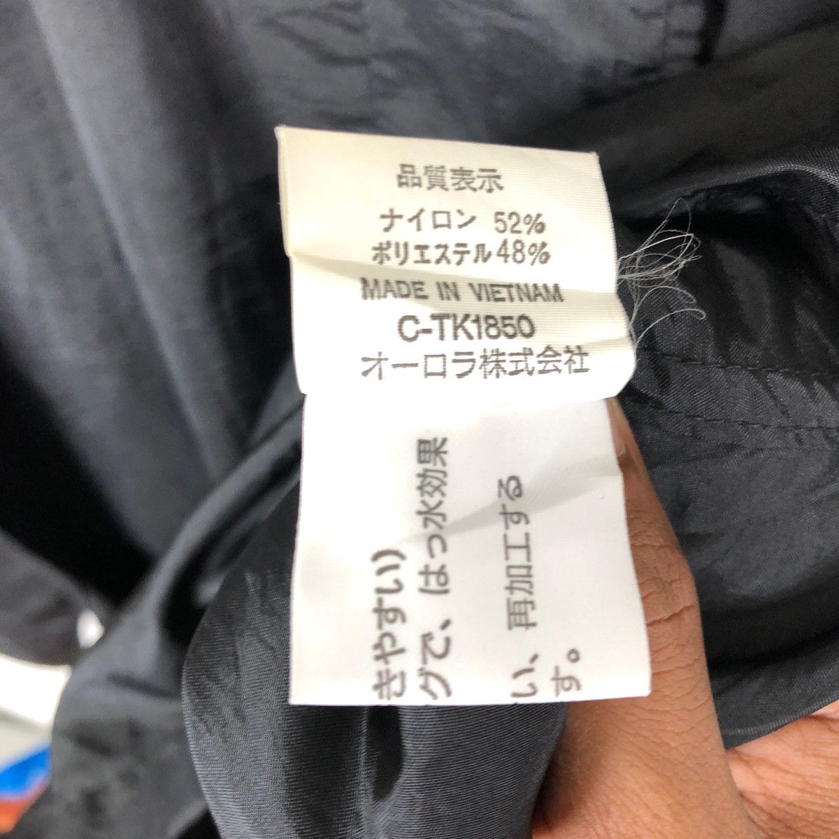 Moschino Vintage MOSHINO OMBRELLI Jacket Windbreaker Size US M / EU 48-50 / 2 - 5 Thumbnail