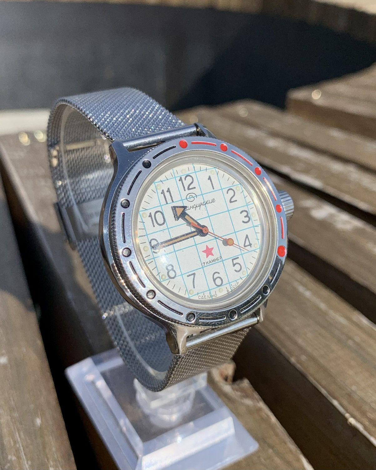 Vintage Vintage Soviet Watch Vostok Amphibia USSR Mechanical 1980s Size ONE SIZE - 7 Thumbnail